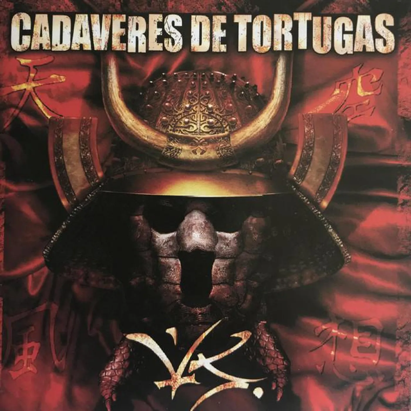 Cadaveres de Tortugas Brand Page
