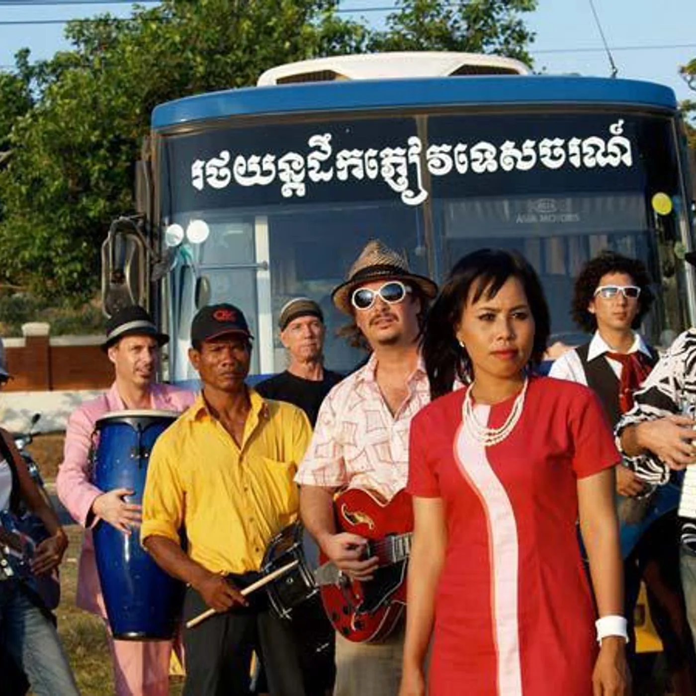 The Cambodian Space Project Brand Page