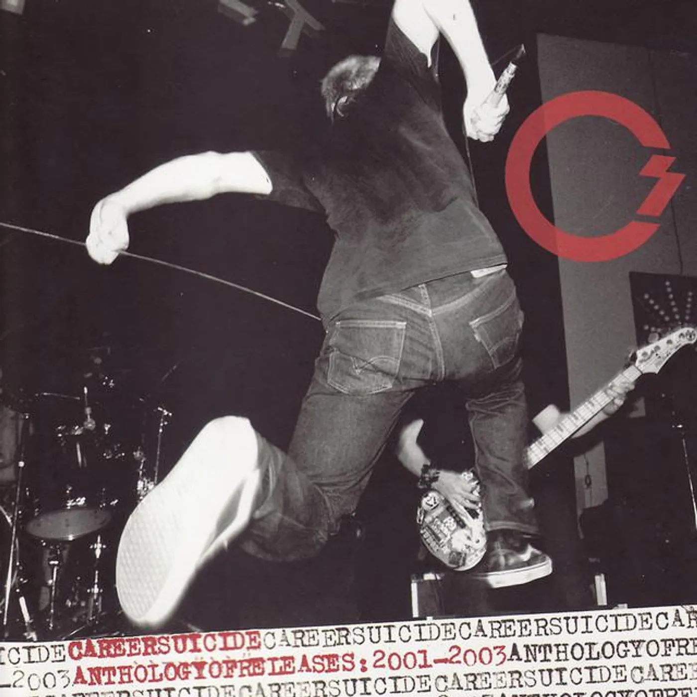 Career Suicide Brand Page