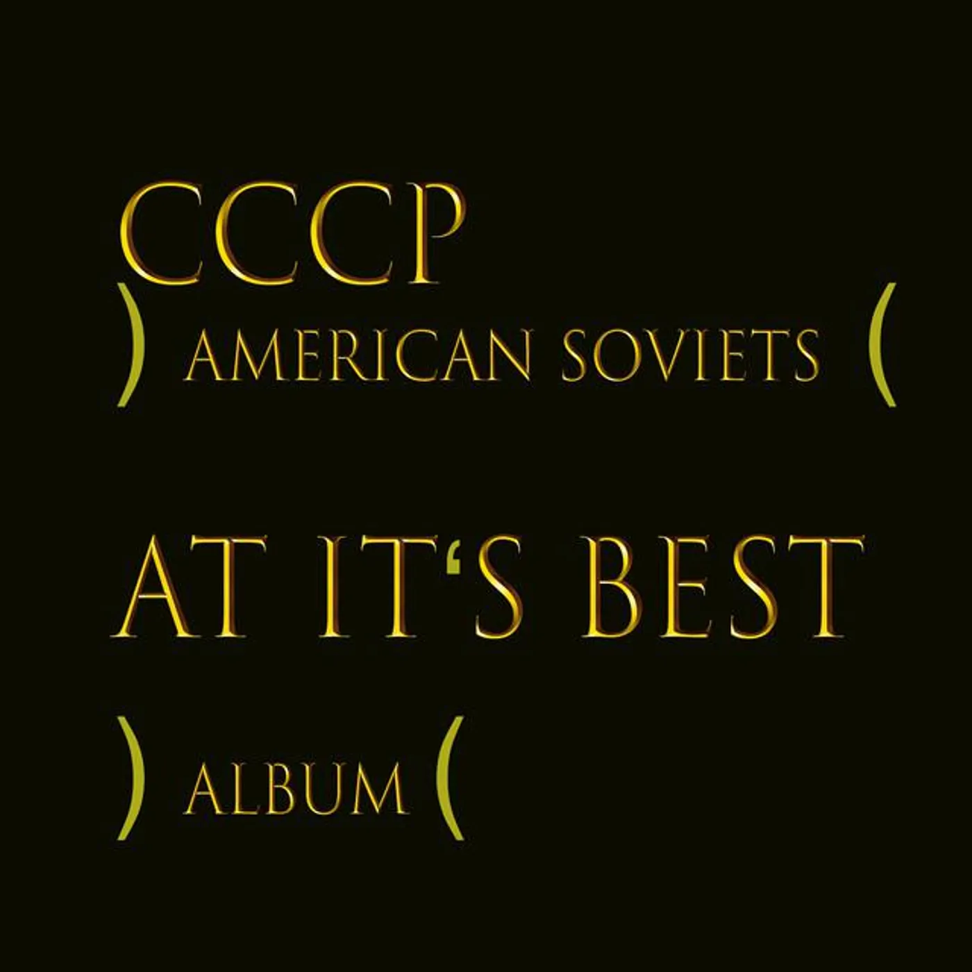 CCCP Brand Page