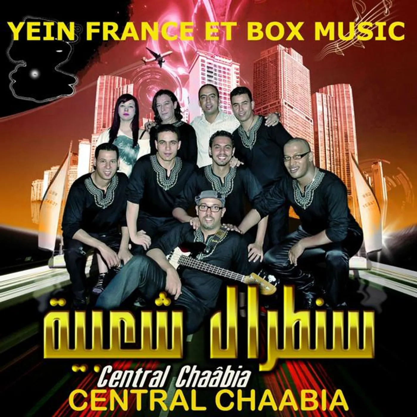 Central Chaabia Brand Page