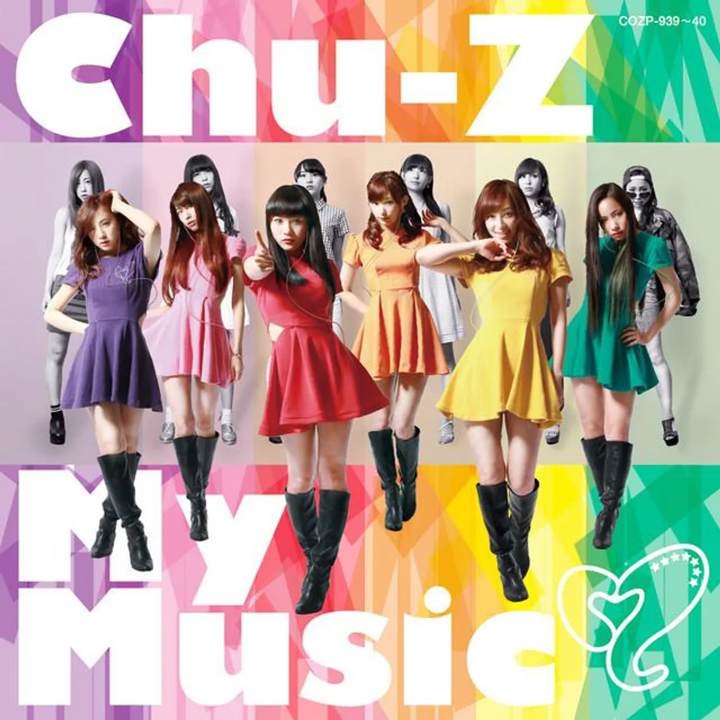 Chu-Z