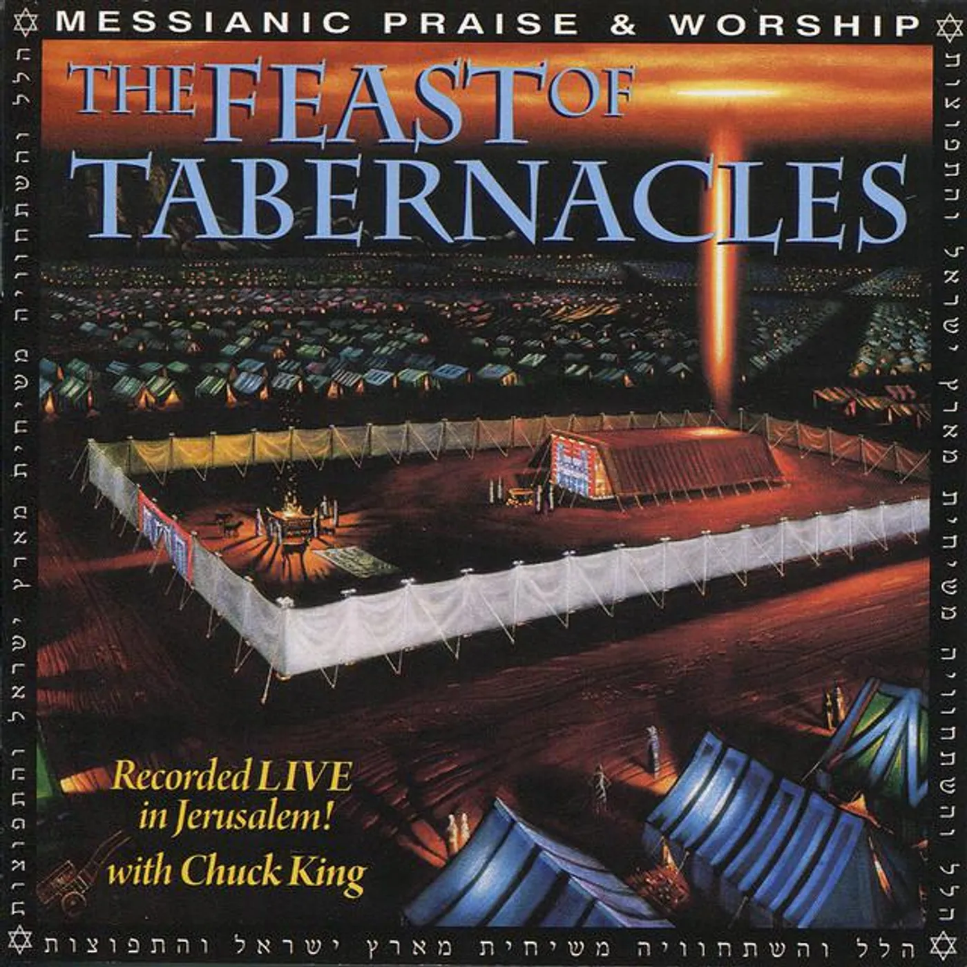 Chuck King Brand Page