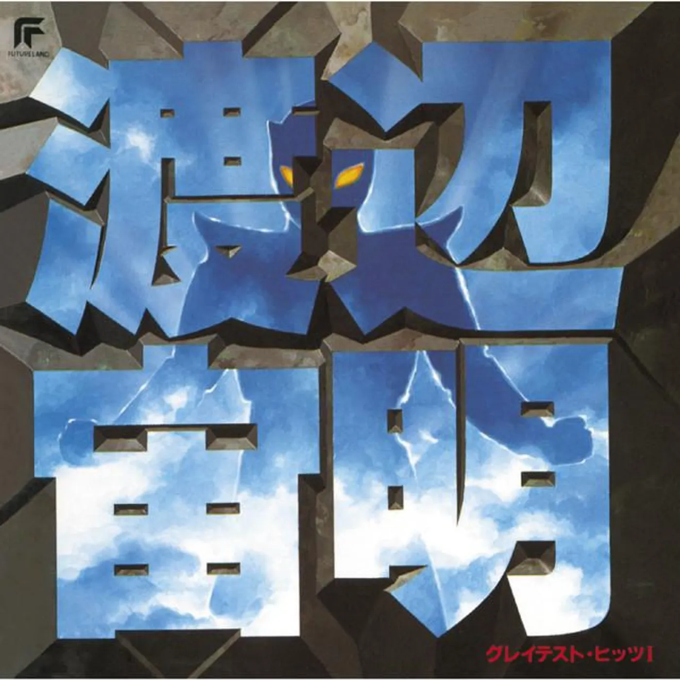 Chumei Sound Orchestra Brand Page