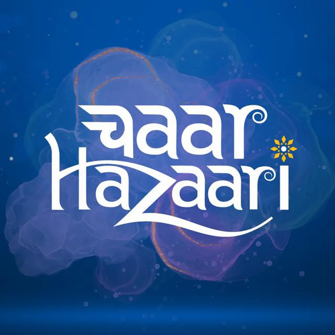 Chaar Hazaari
