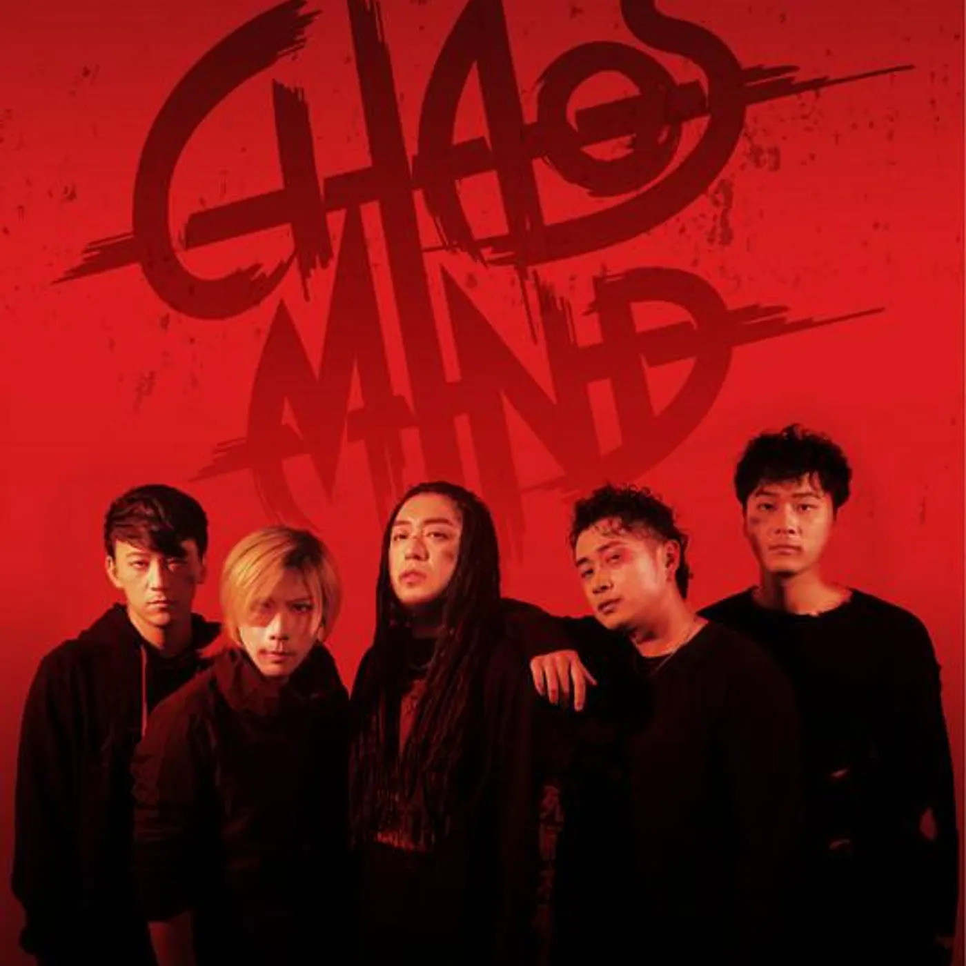 Chaos Mind Brand Page