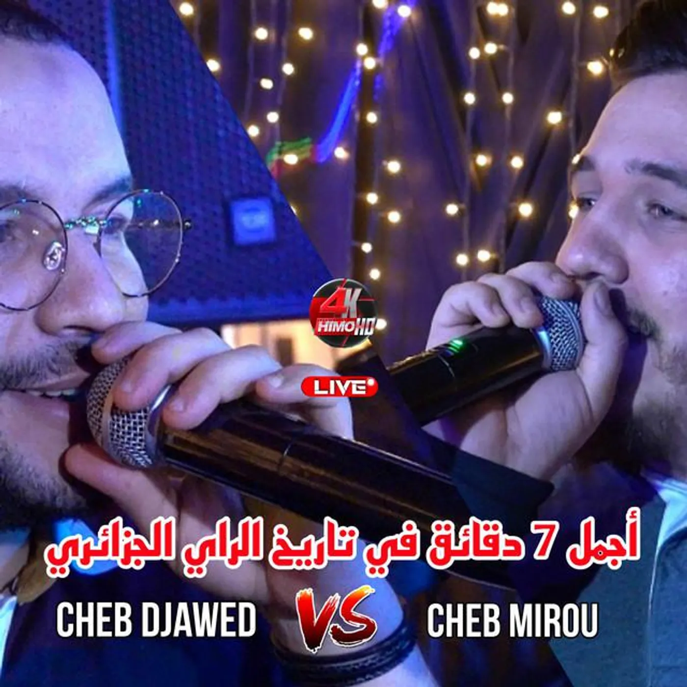 Cheb Djawed Brand Page
