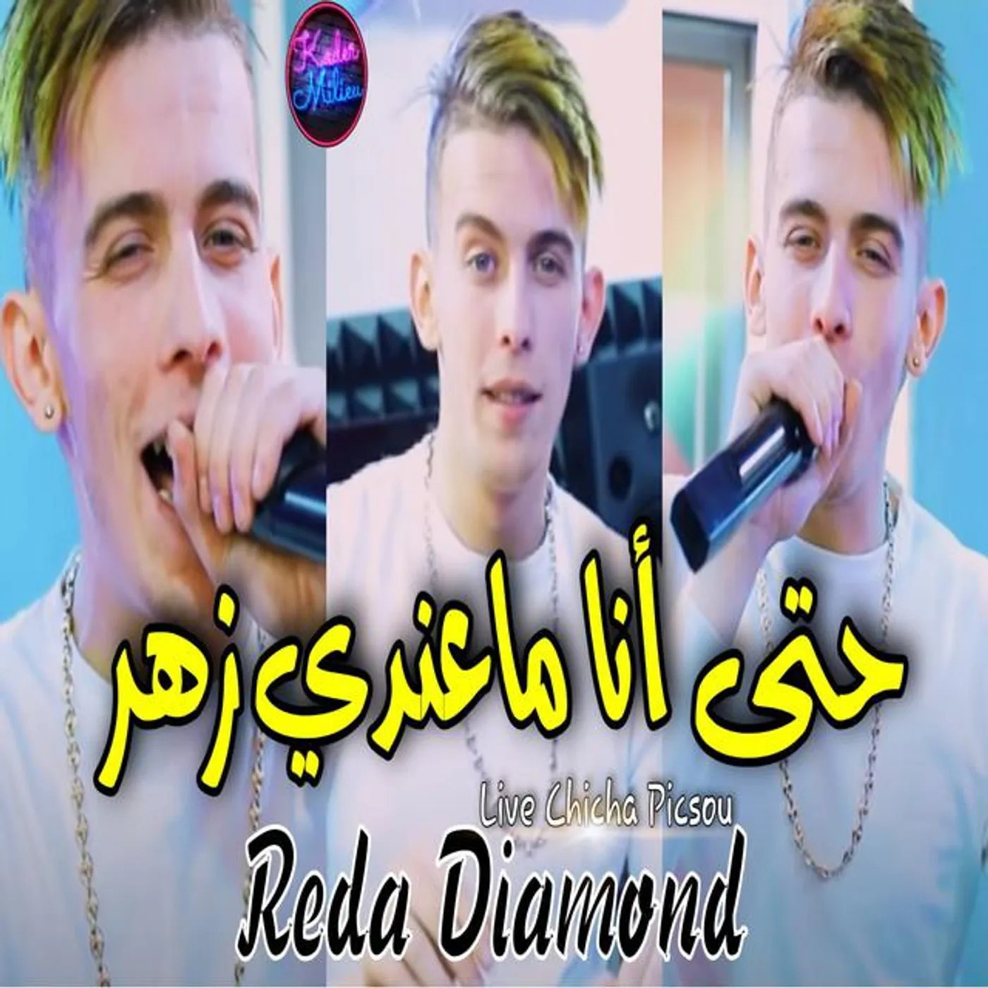 Cheb Reda Diamond