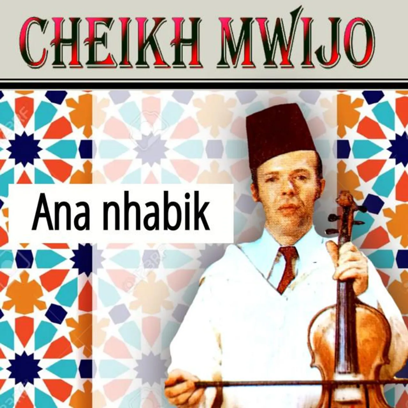 Cheikh Mwijo Brand Page