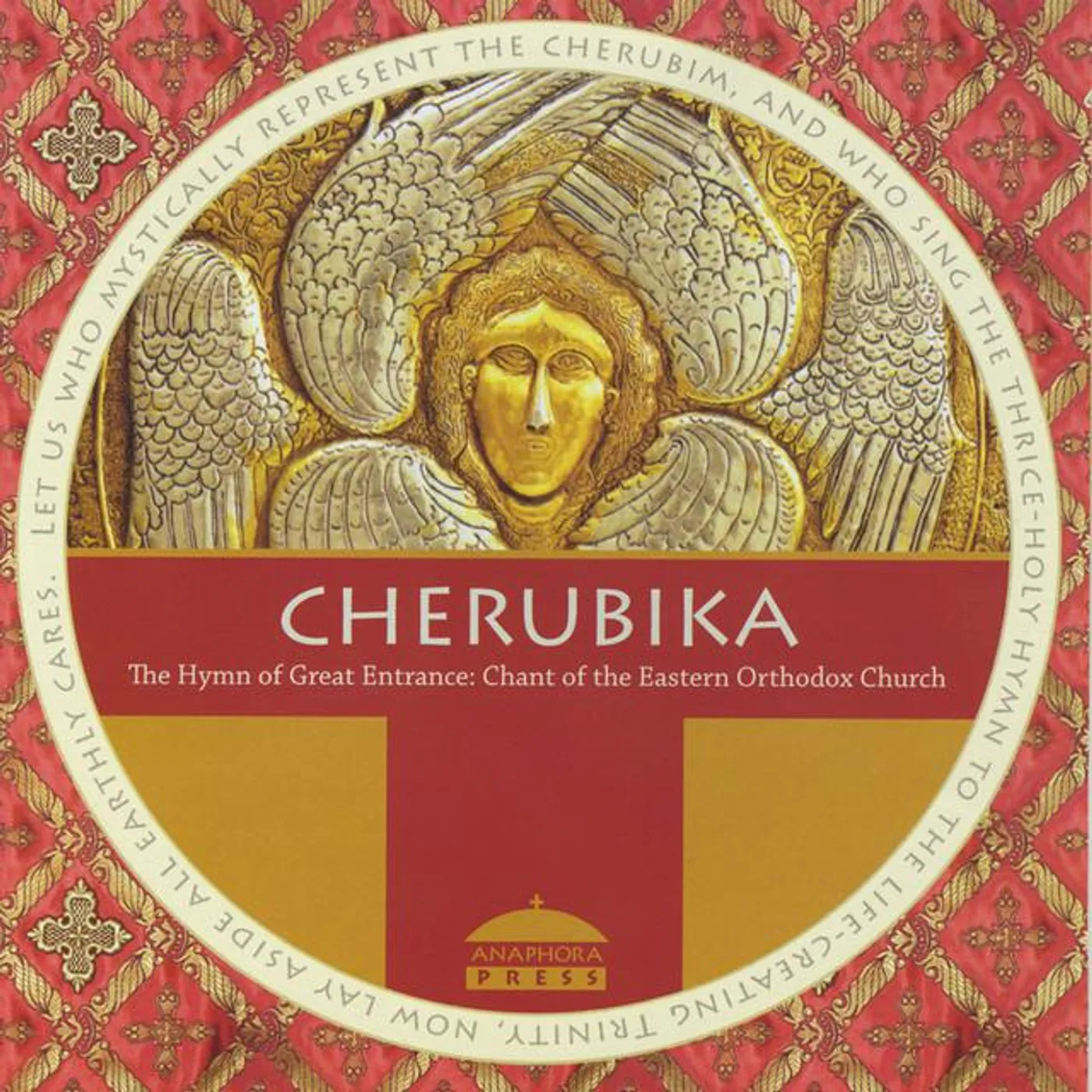 Cherubika Brand Page