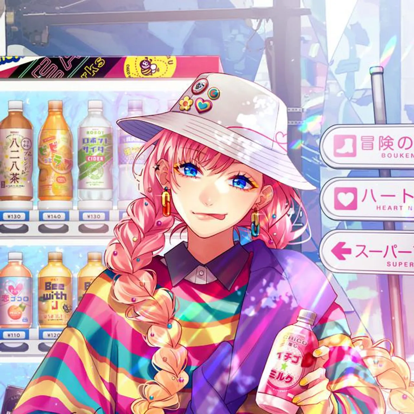 CHiCO with HoneyWorks Brand Page