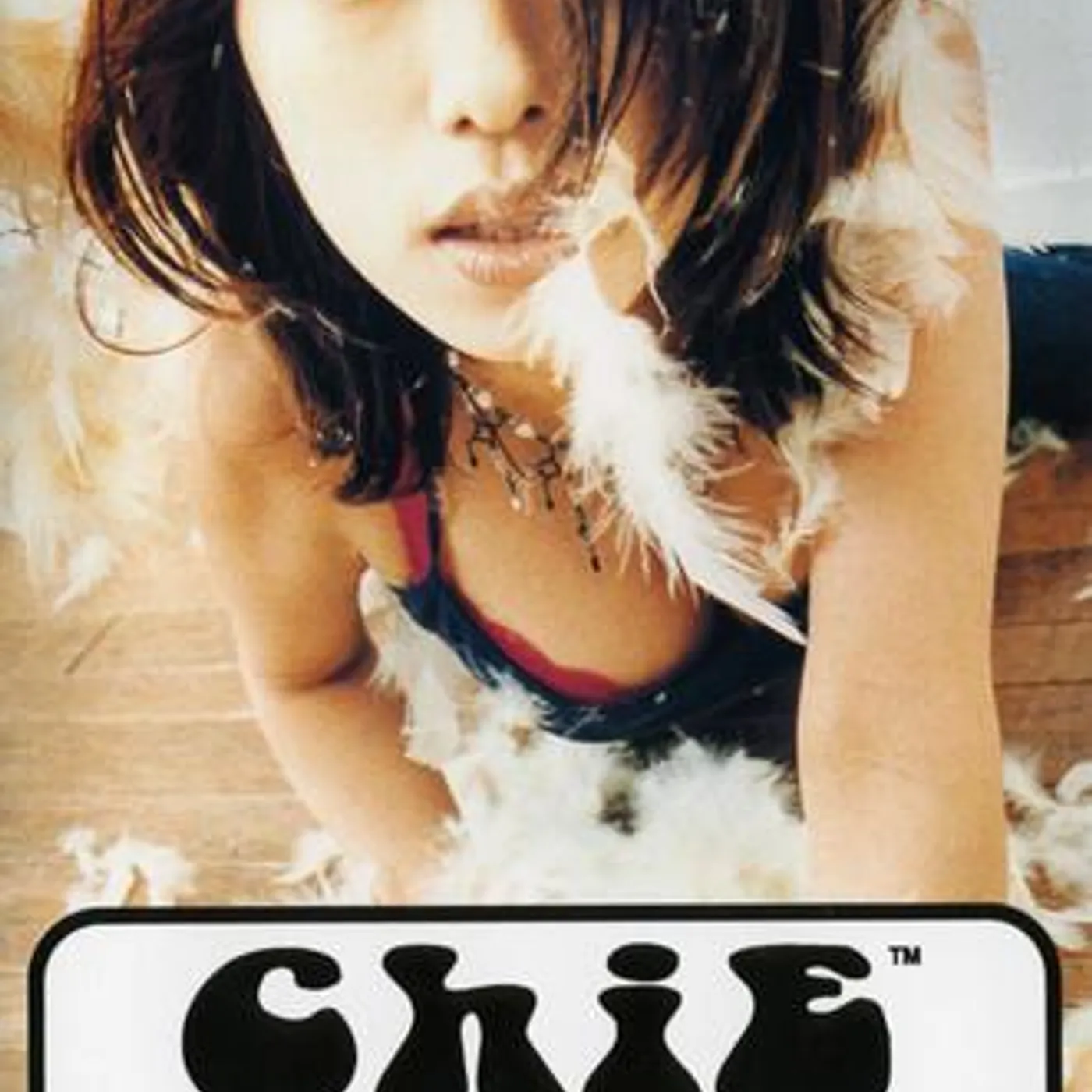 Chie Kajiura Brand Page