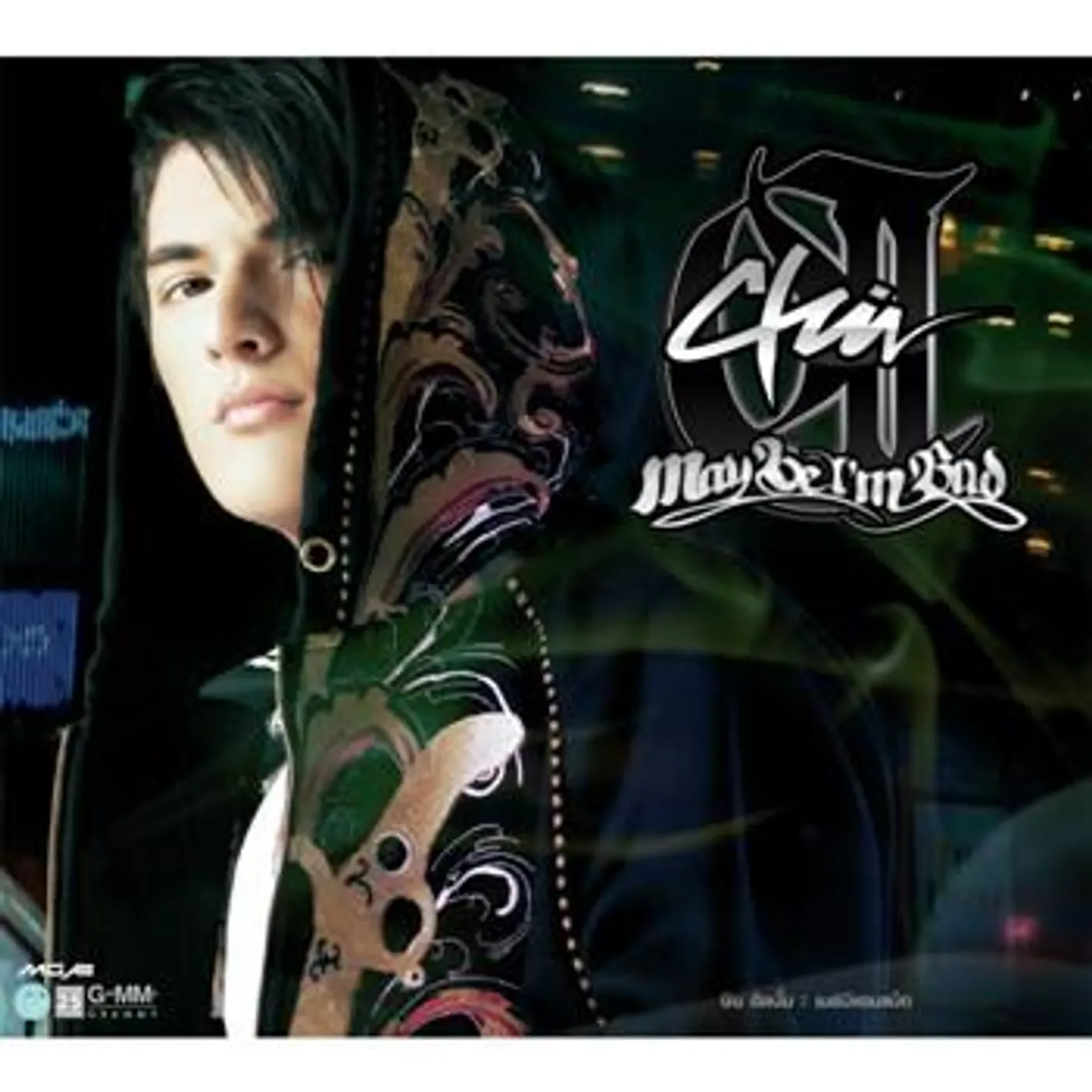 Chin Chinawut Brand Page