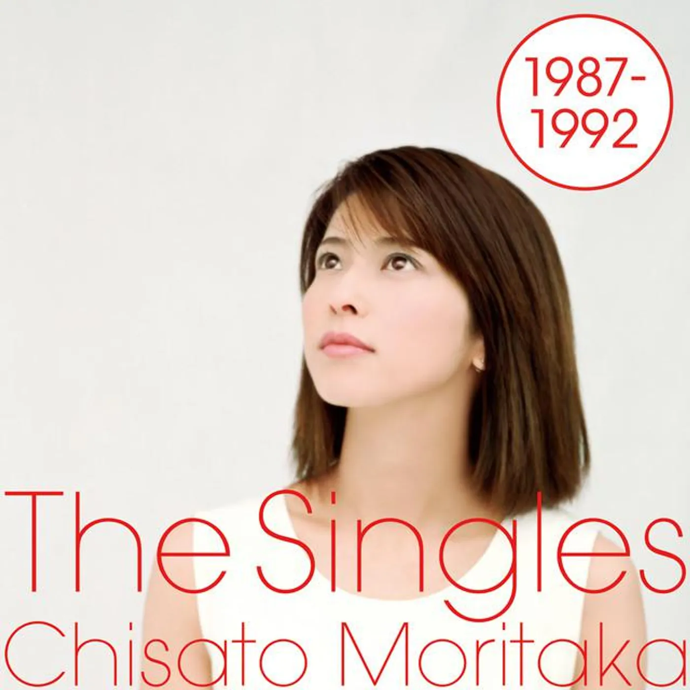 Chisato Moritaka Brand Page