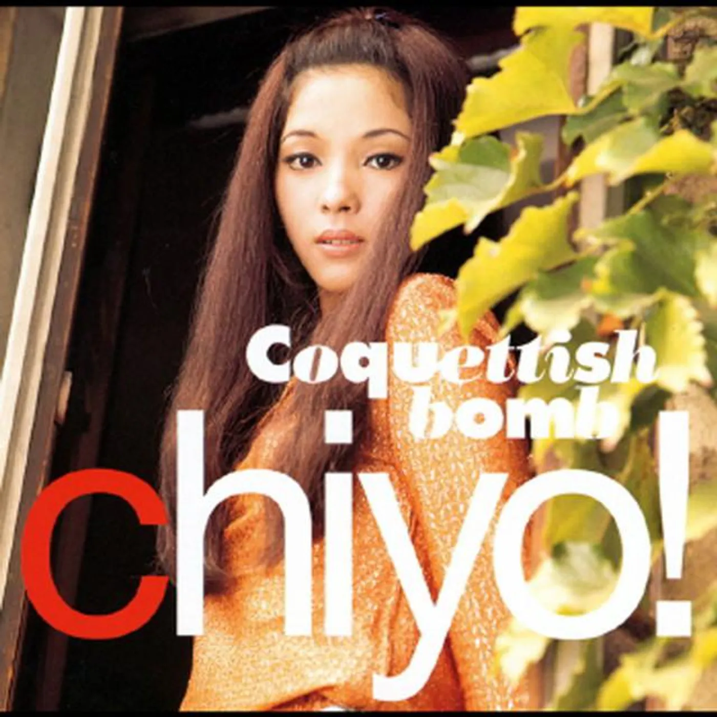 Chiyo Okumura Brand Page