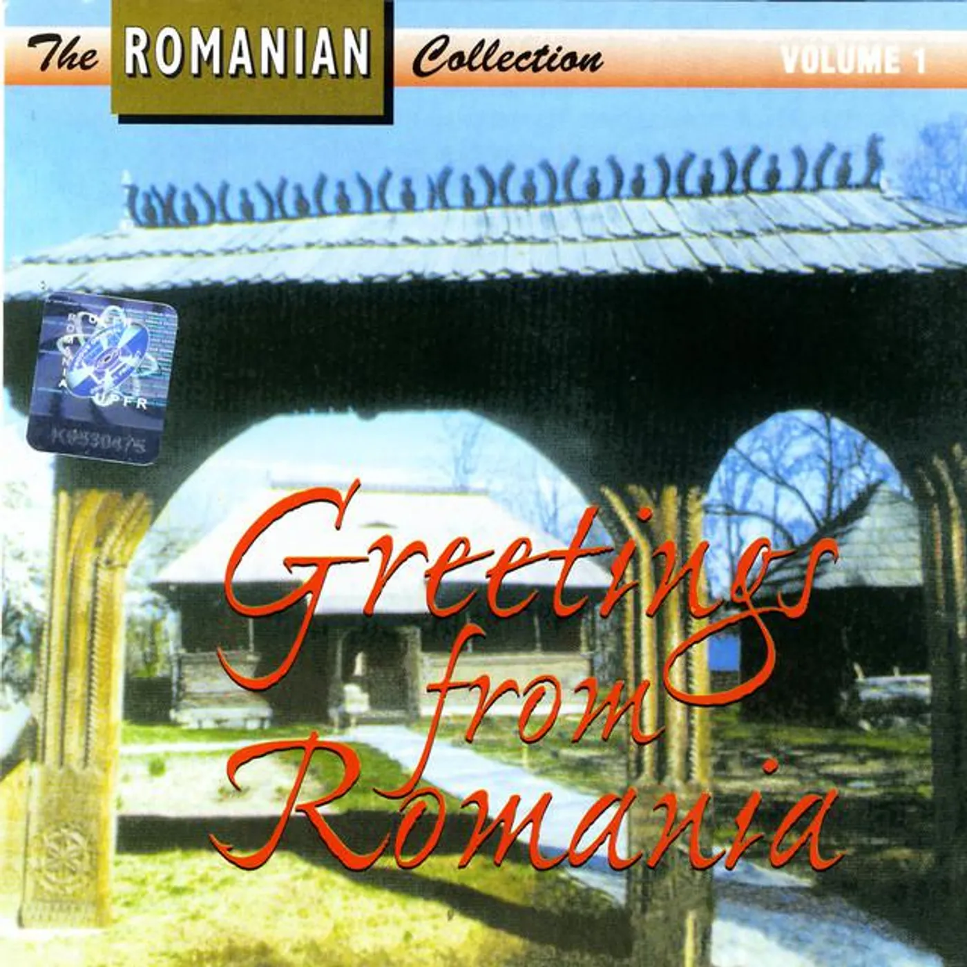 Choir conducted by Paraschiv Oprea