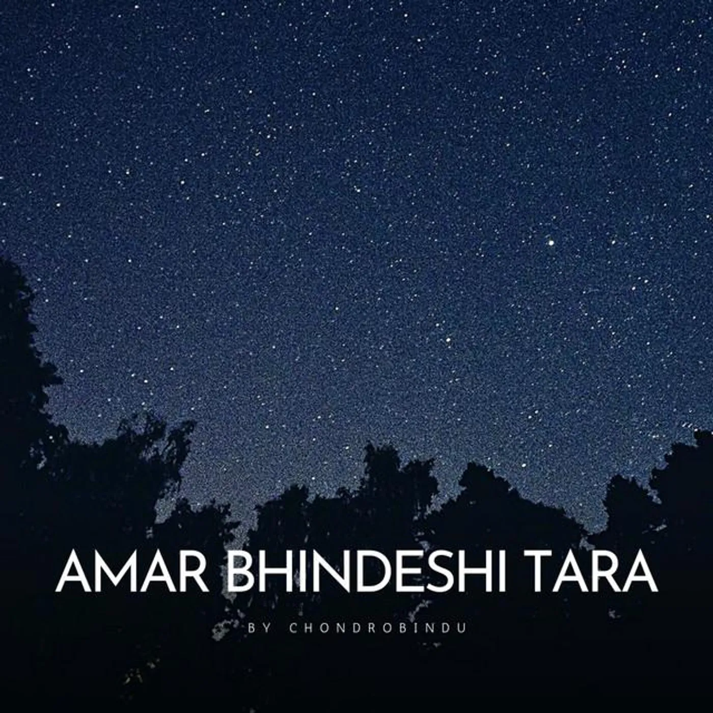 Chondrobindu Brand Page