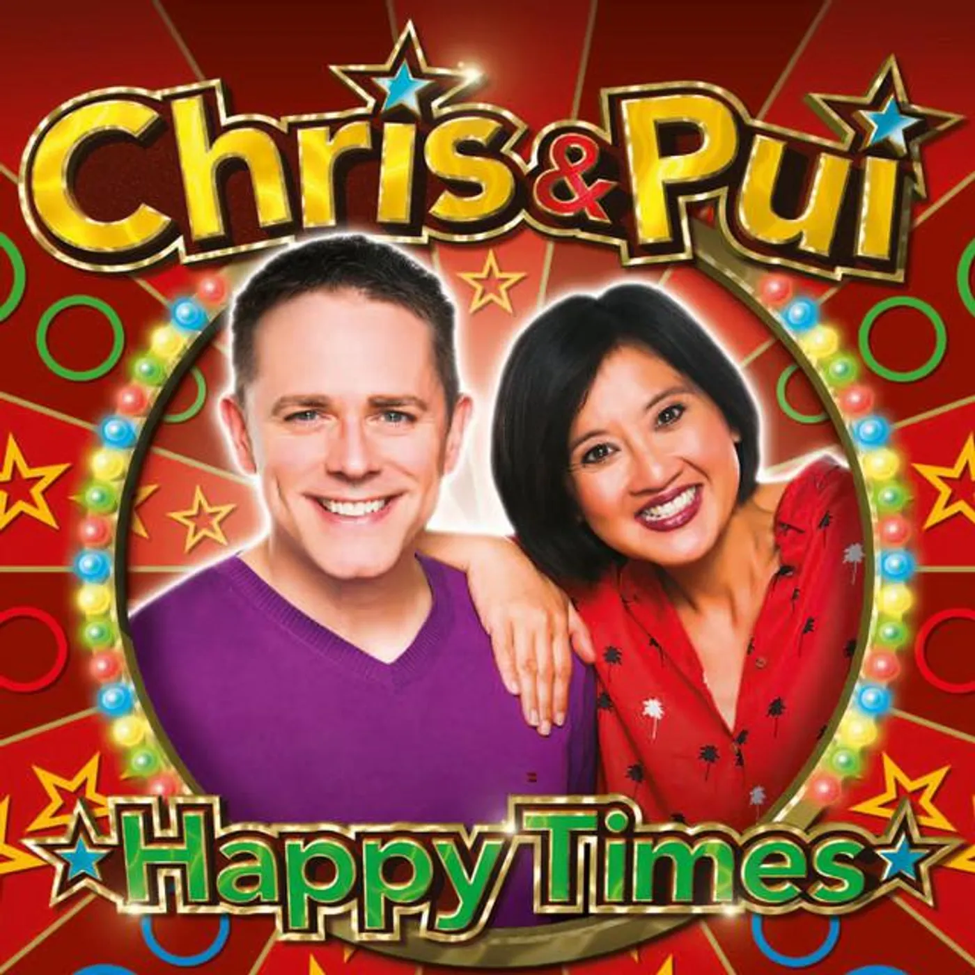 Chris & Pui