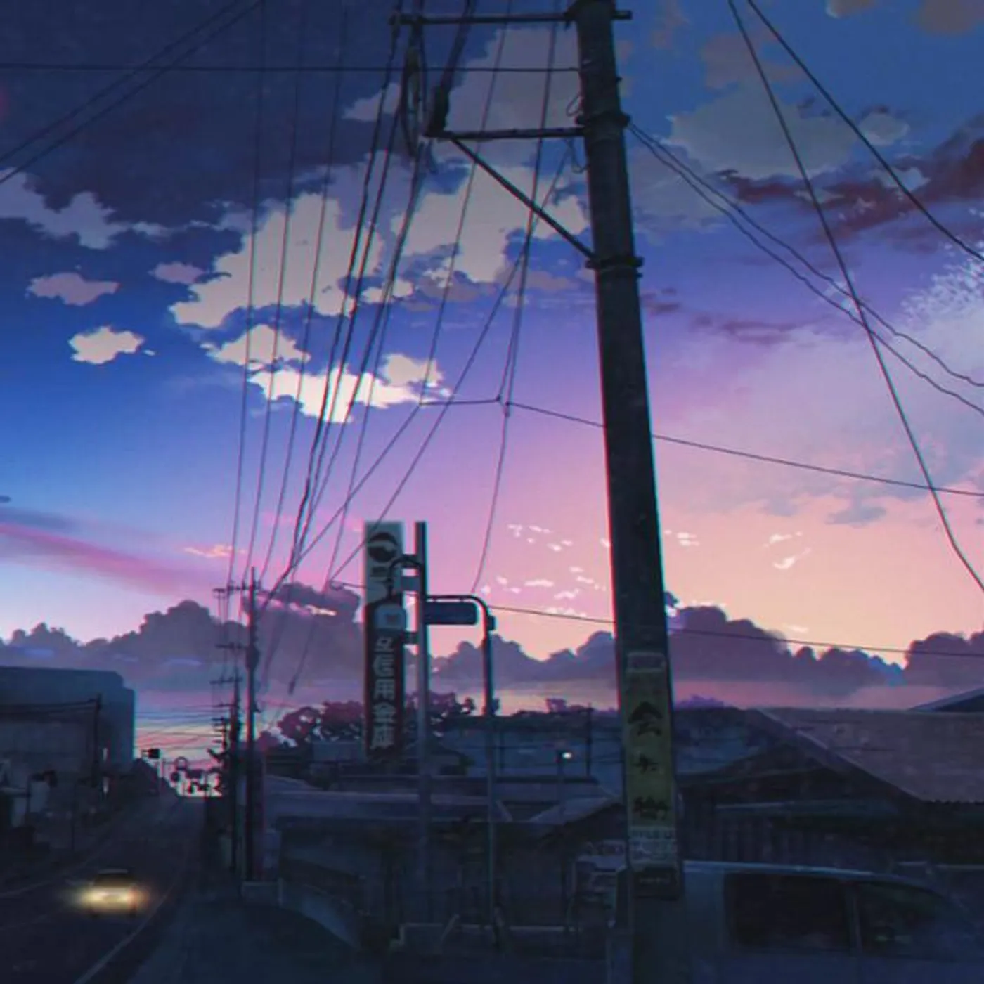 Chrononaut Brand Page