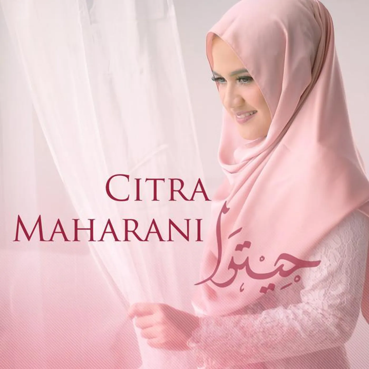 Citra Maharani