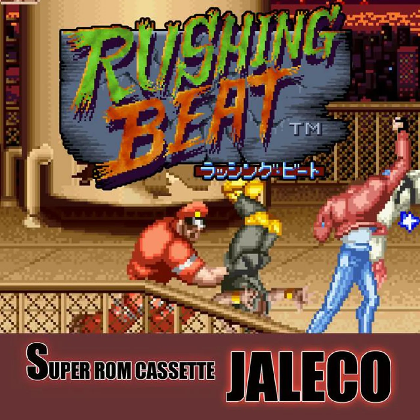 Clarice Disc Brand Page