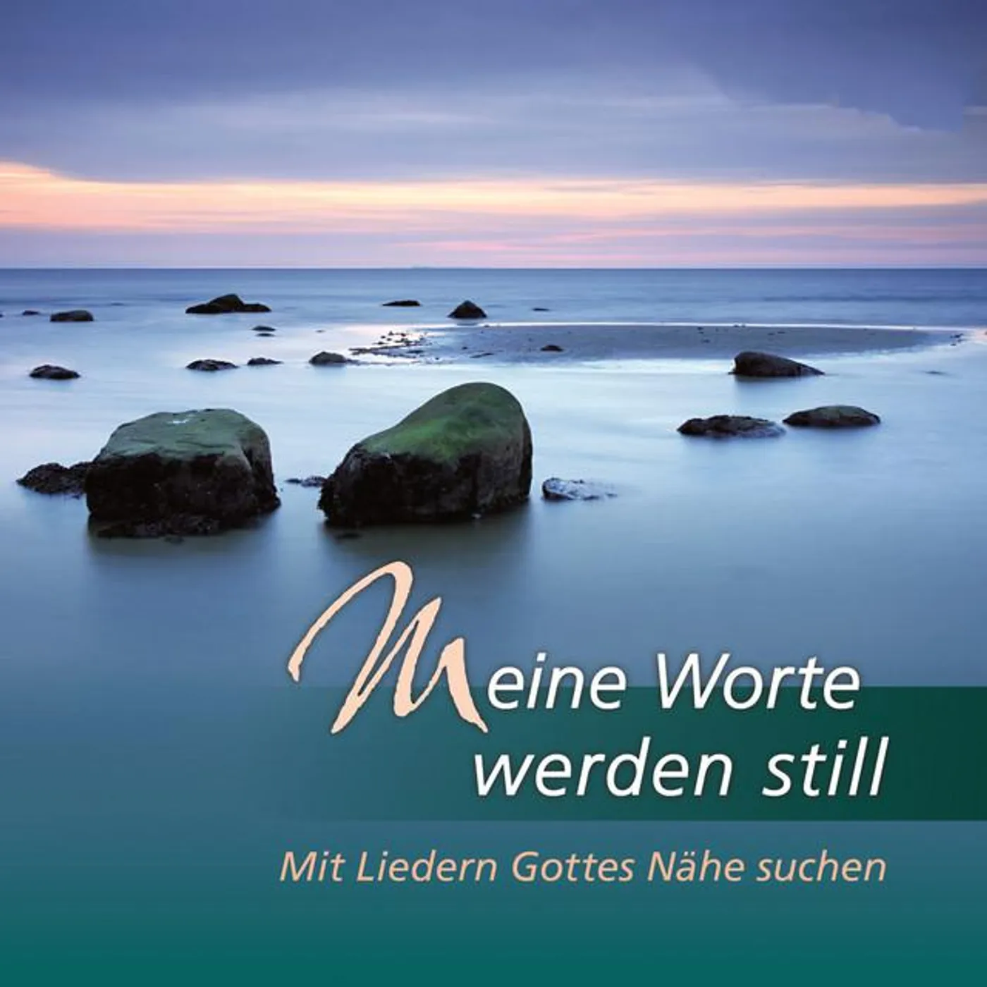 Claus-Peter Eberwein