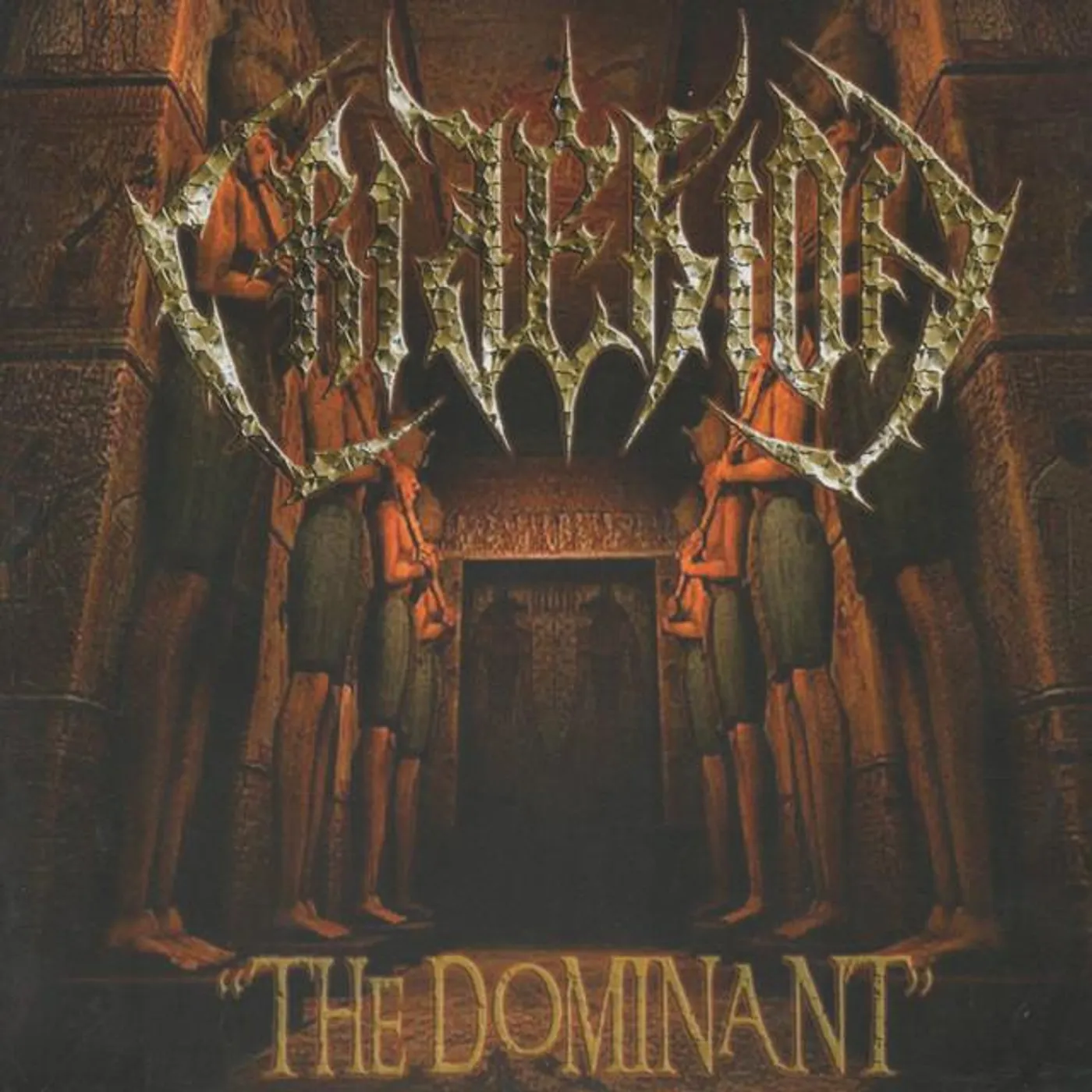 Criterion Brand Page