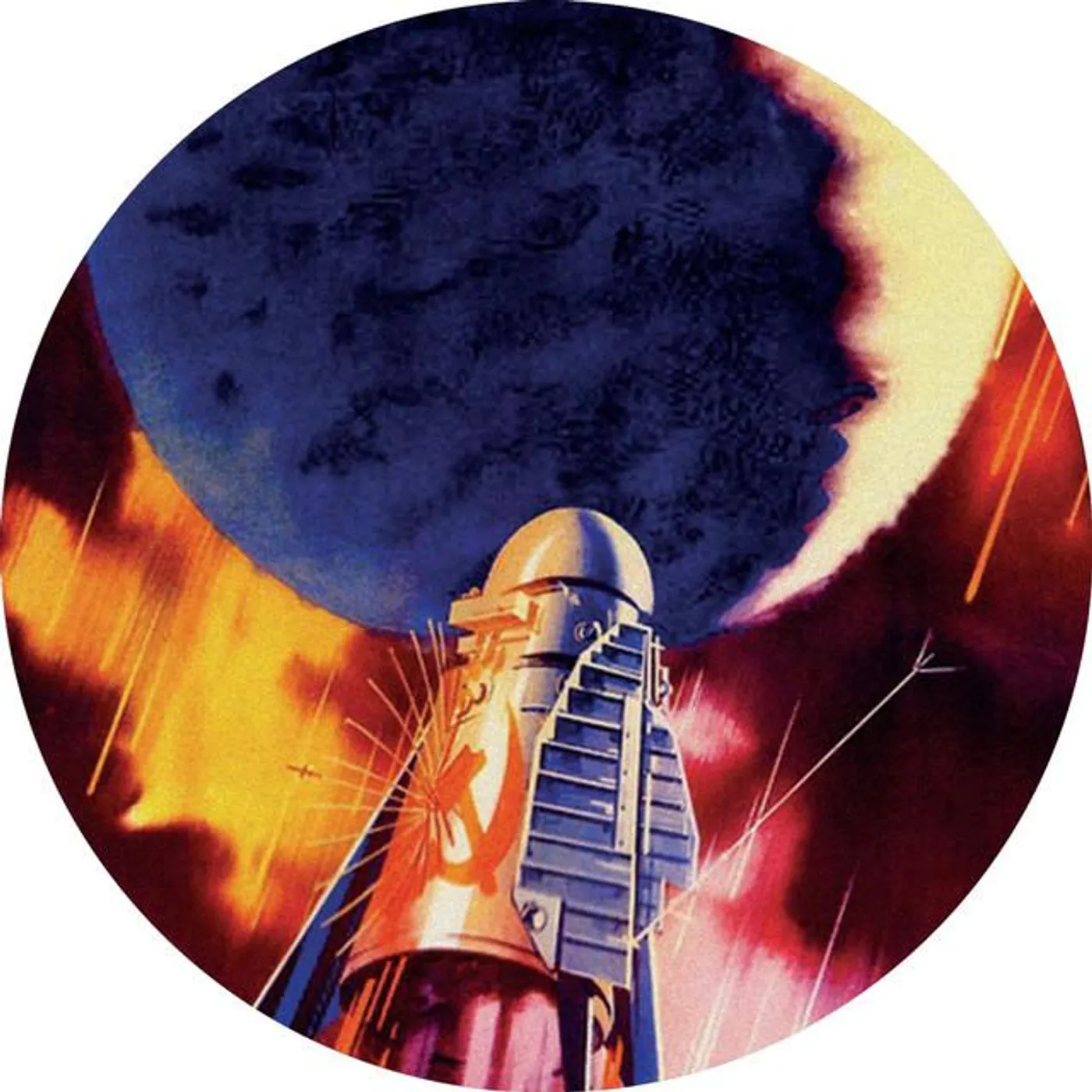 CTEPEO '57 Brand Page