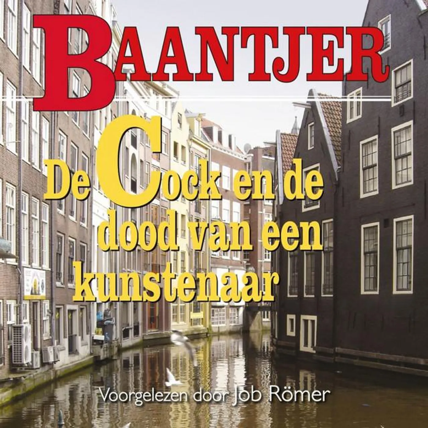 A.C. Baantjer Brand Page