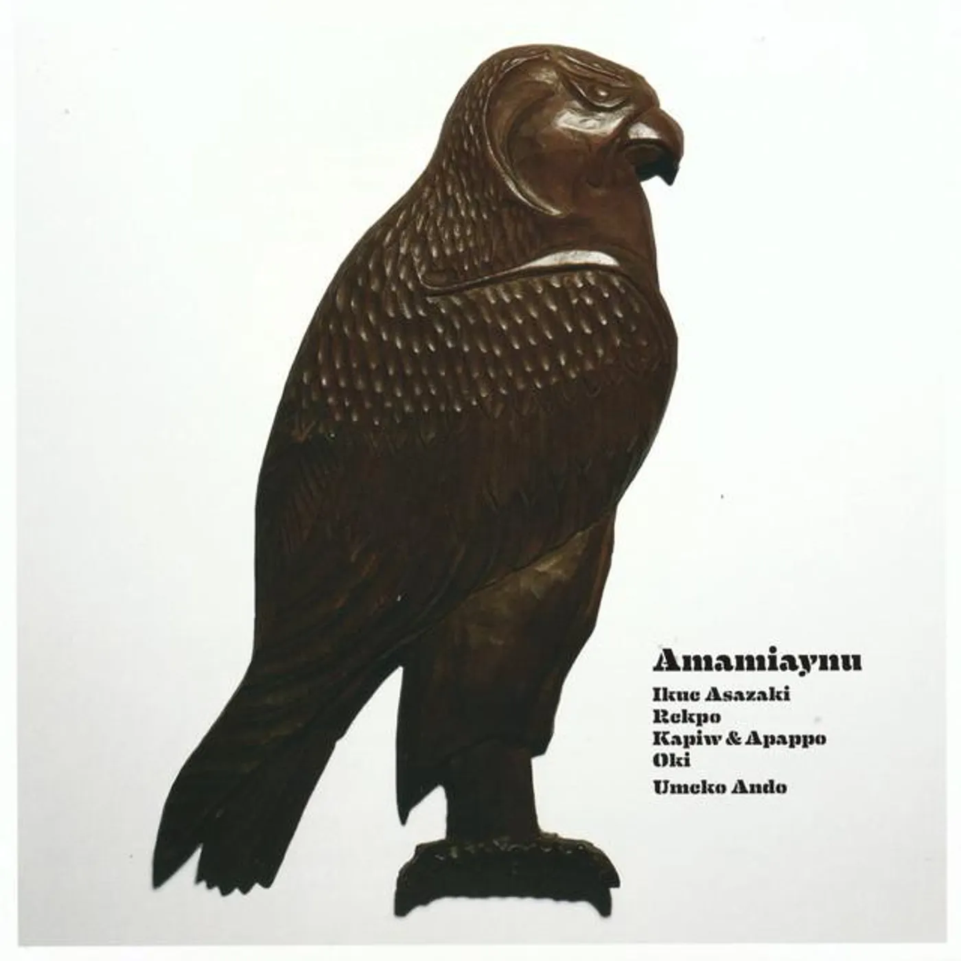 Amamiaynu Brand Page