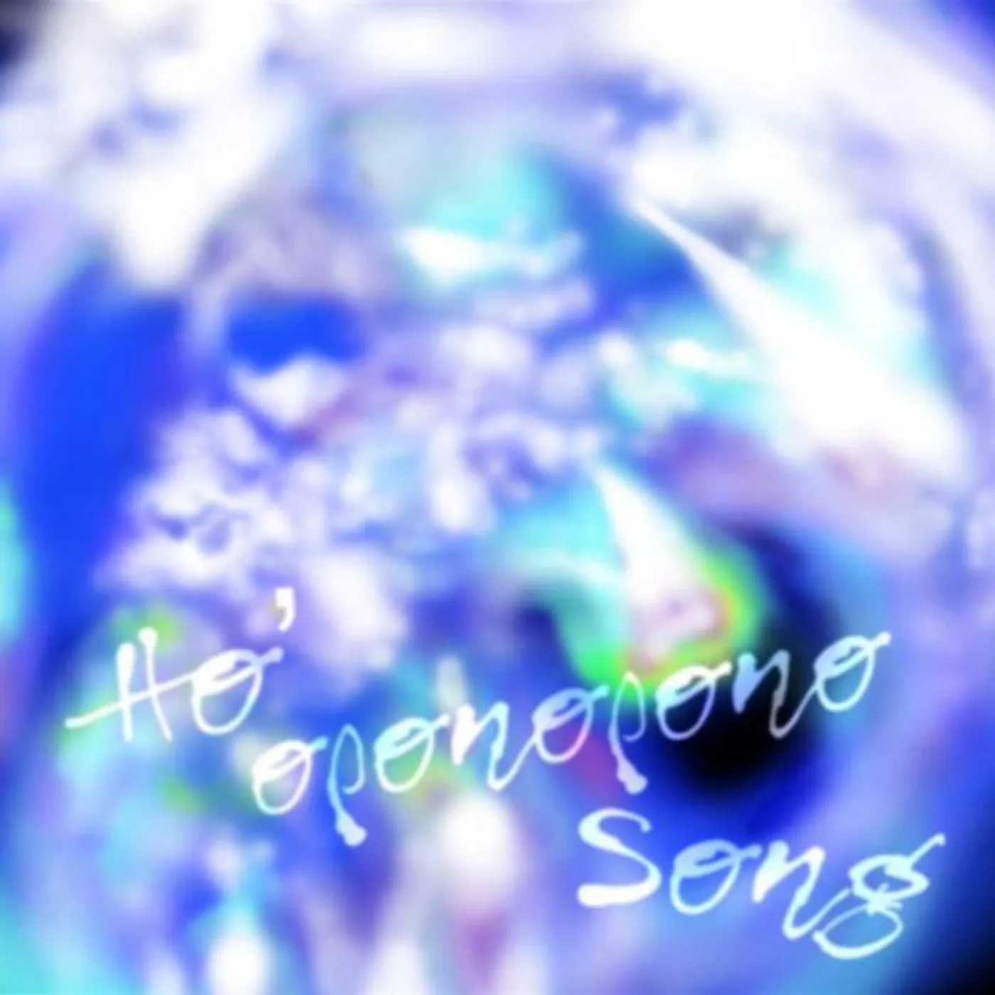 Aman, Hanayo & Susan Osborn Brand Page