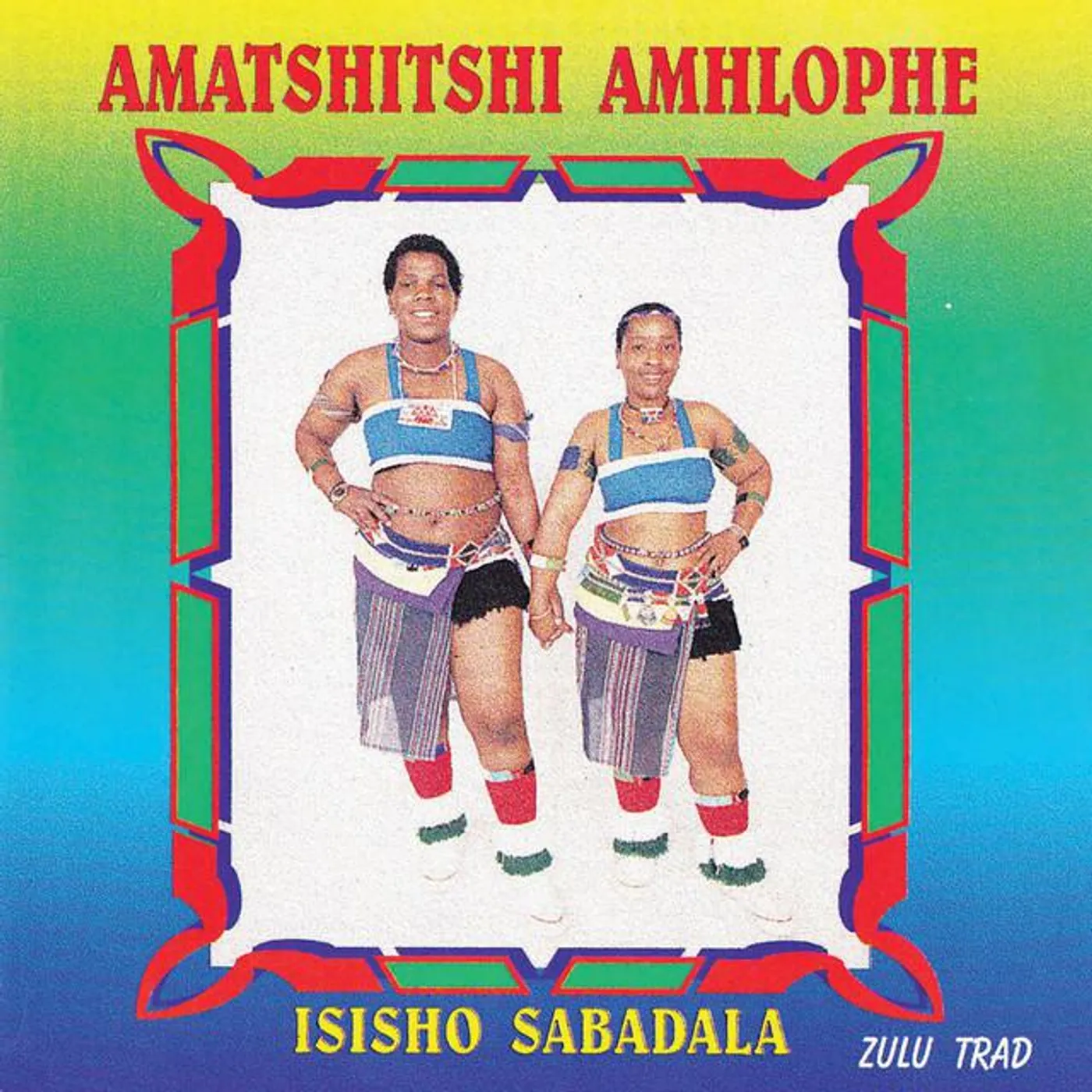Amatshitshi Amhlophe Brand Page