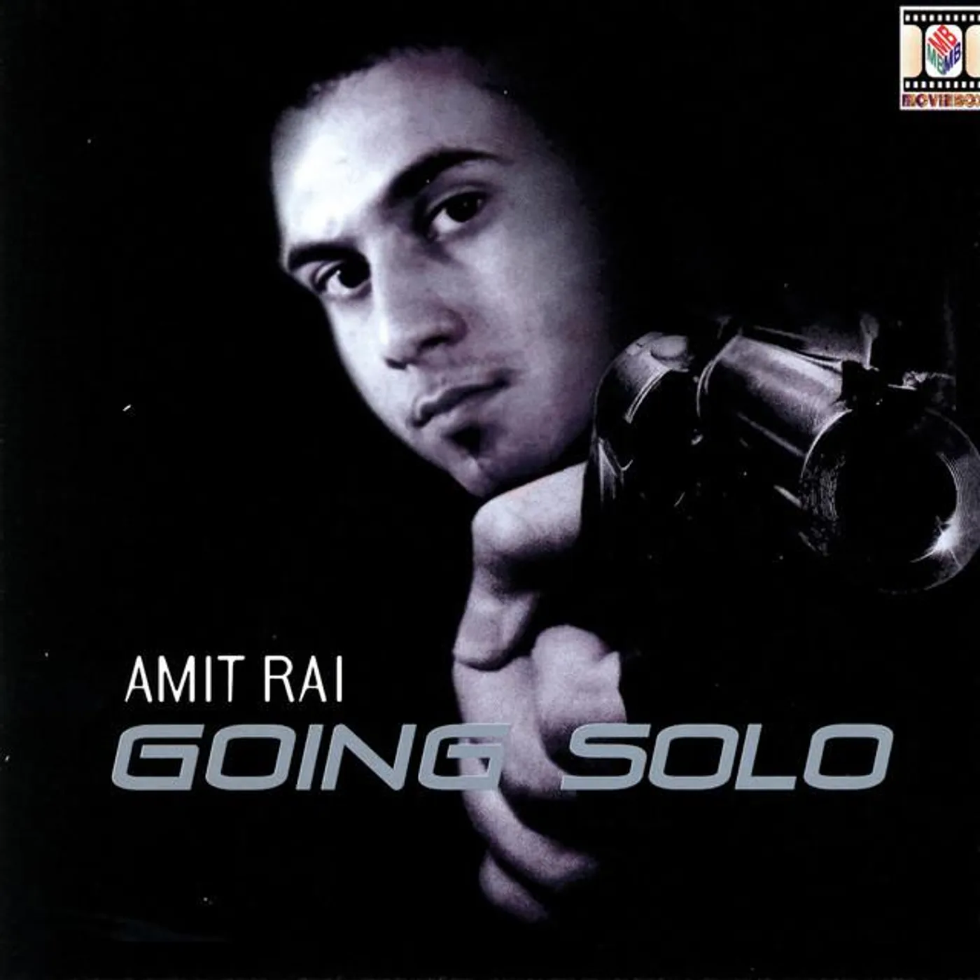 Amit Rai