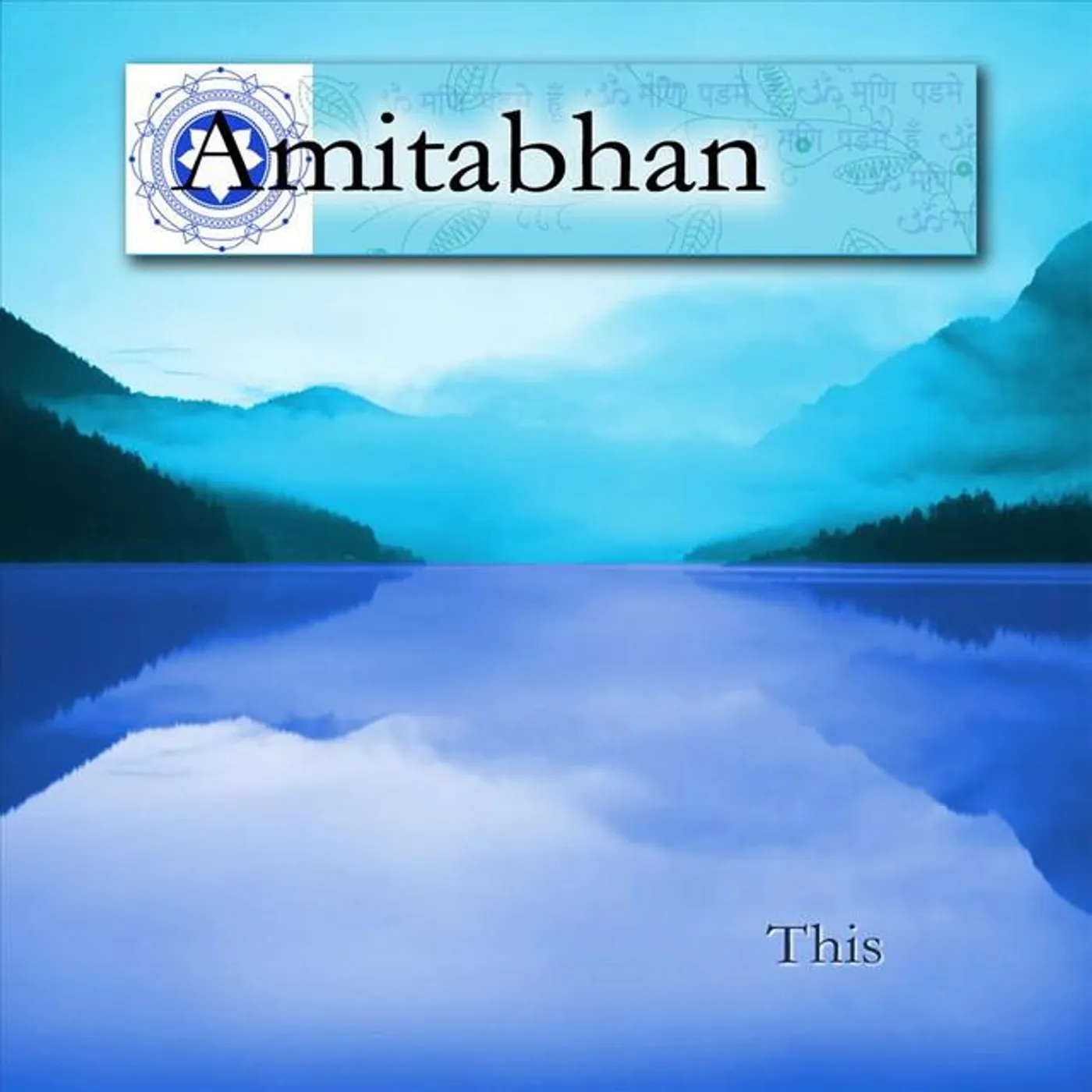 Amitabhan Brand Page