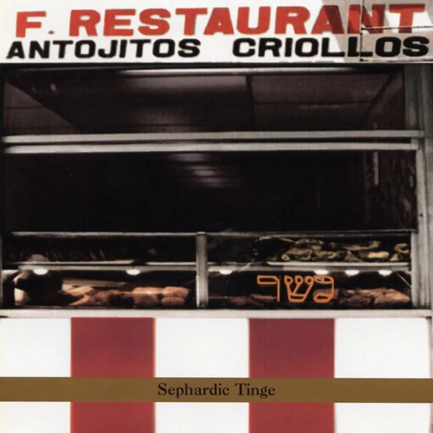 Anthony Coleman Brand Page