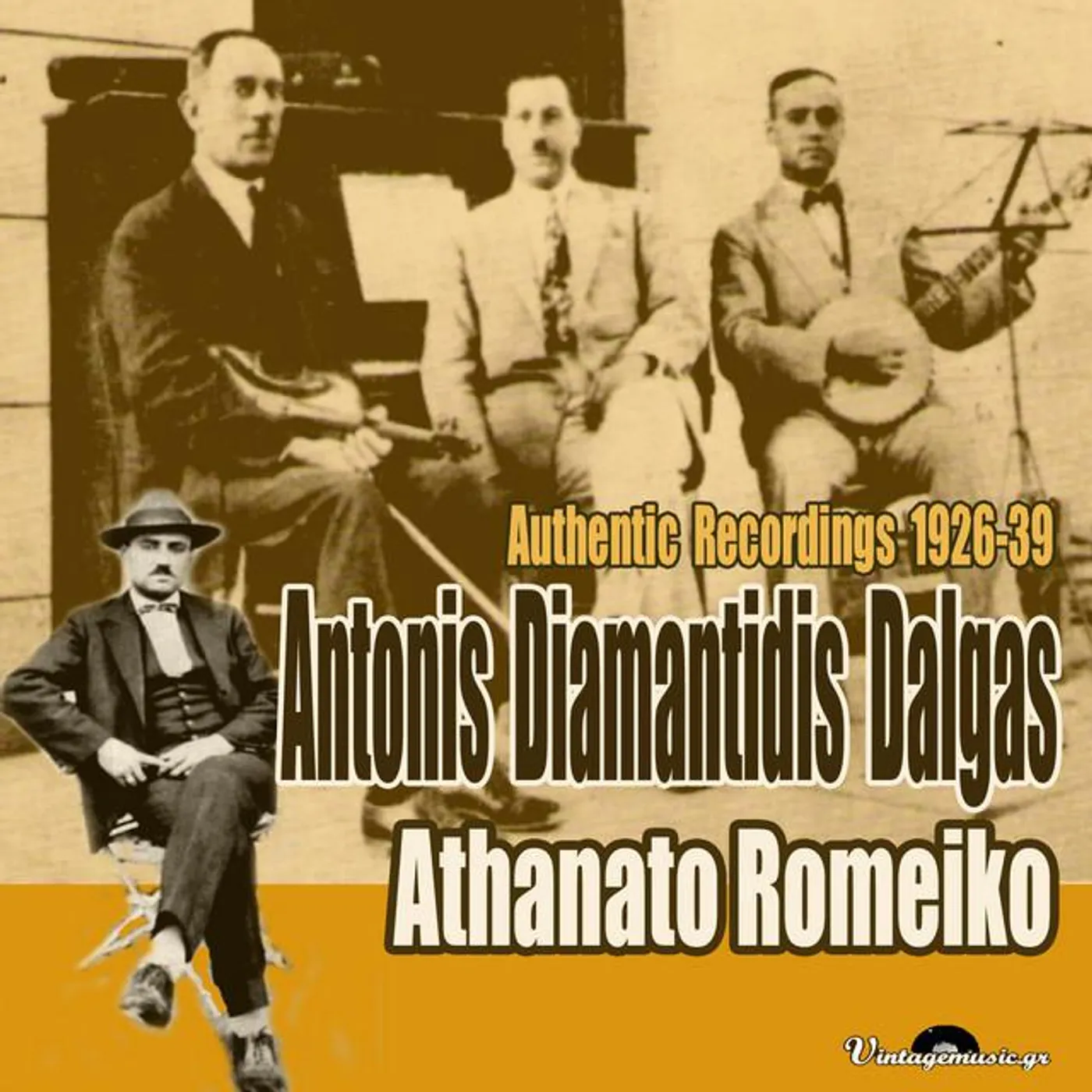Antonis Diamantidis Dalgas
