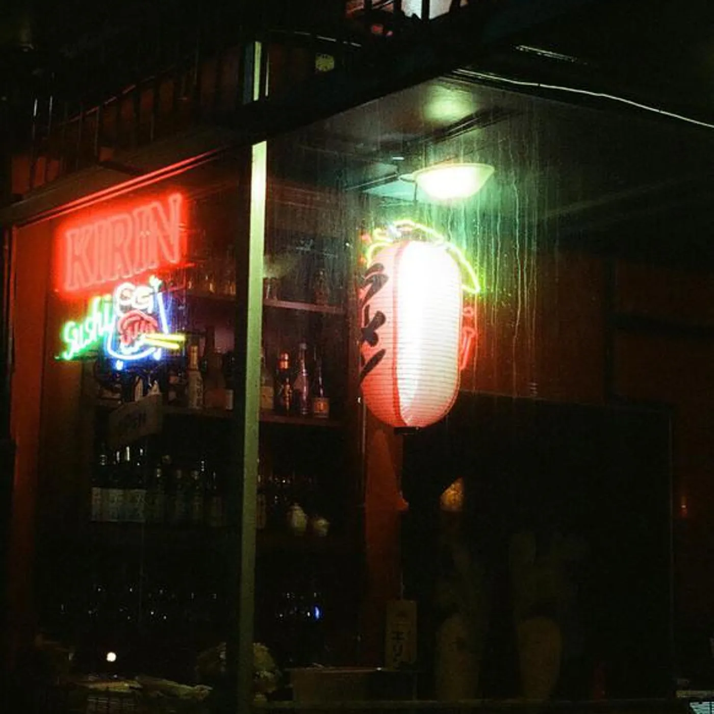 .anxious. Brand Page