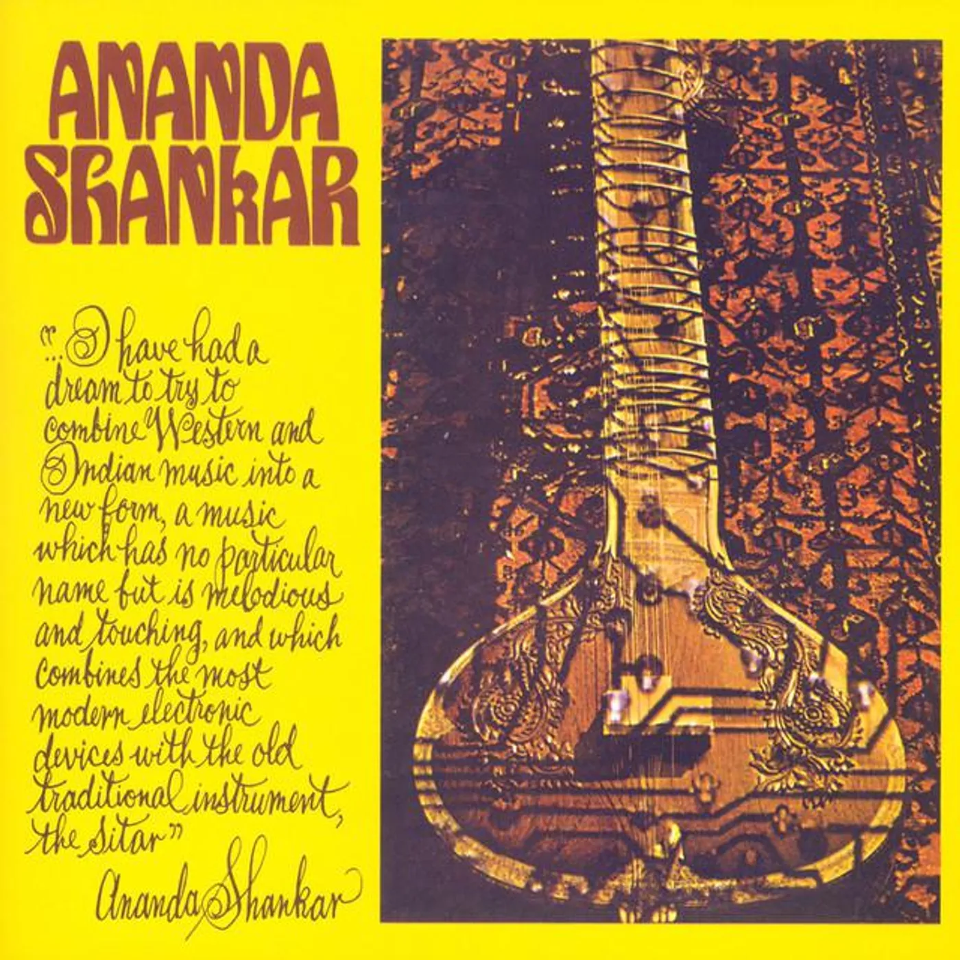 Ananda Shankar Brand Page