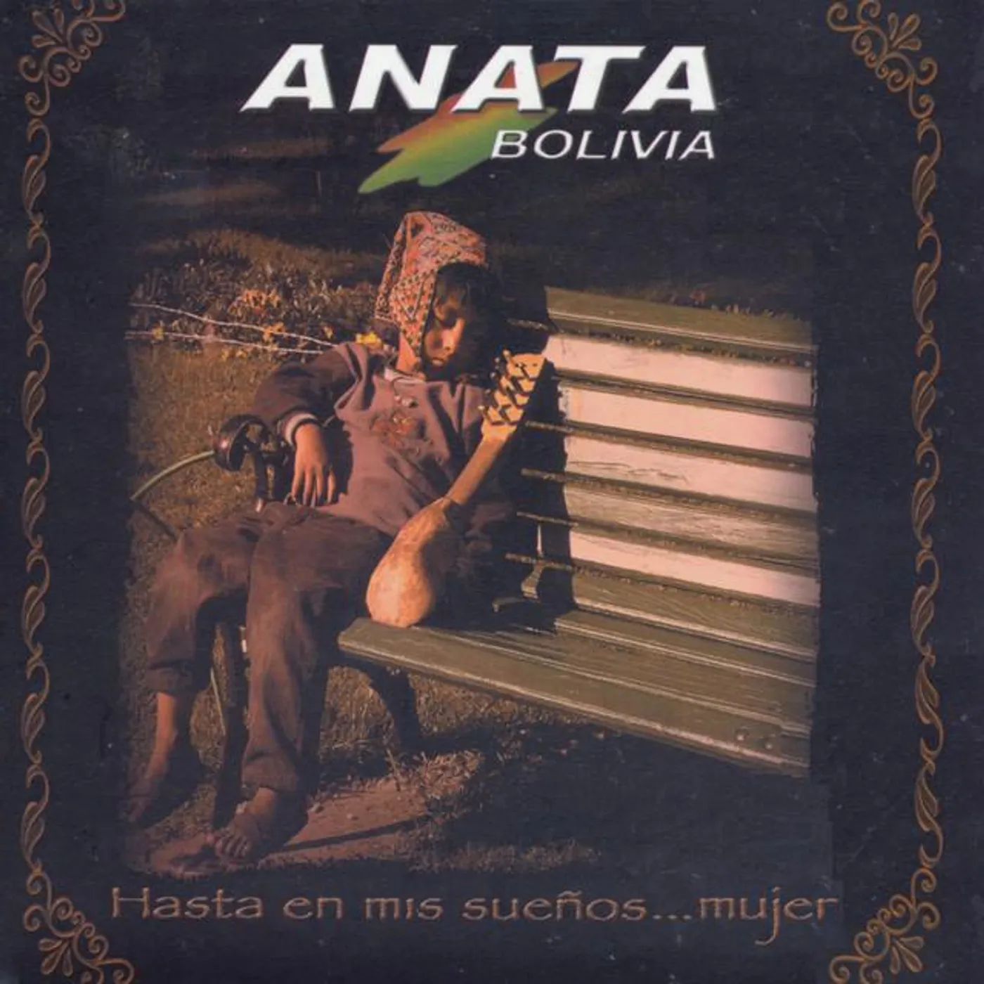 Anata Bolivia Brand Page