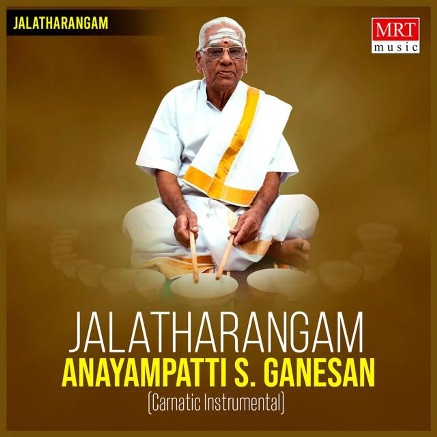 Anayampatti S.Ganesan