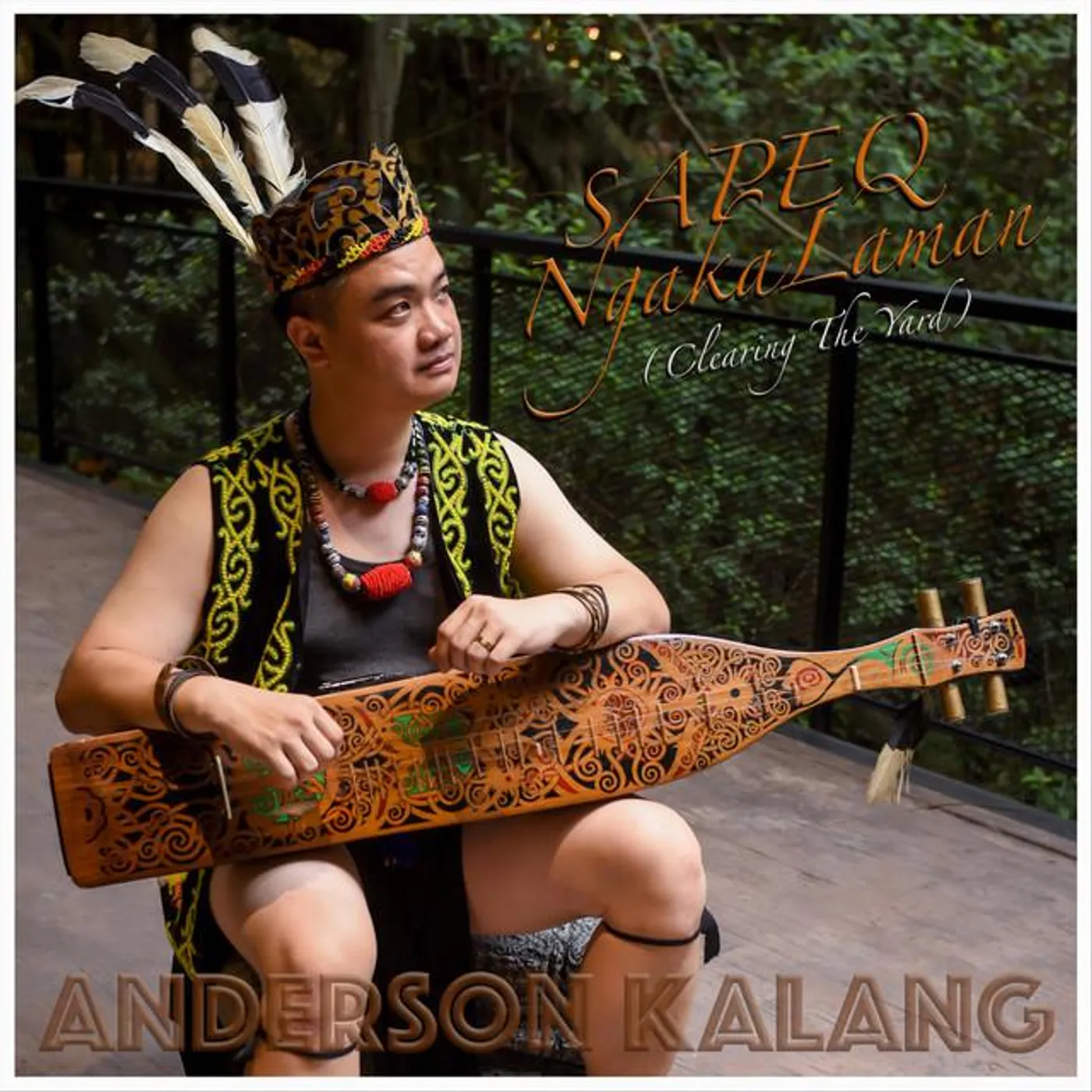 Anderson Kalang Brand Page