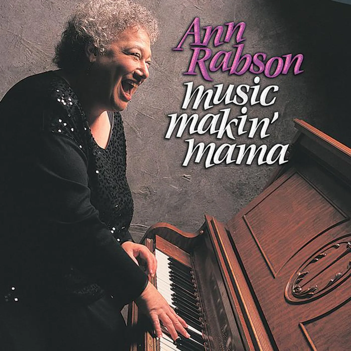 Ann Rabson Brand Page