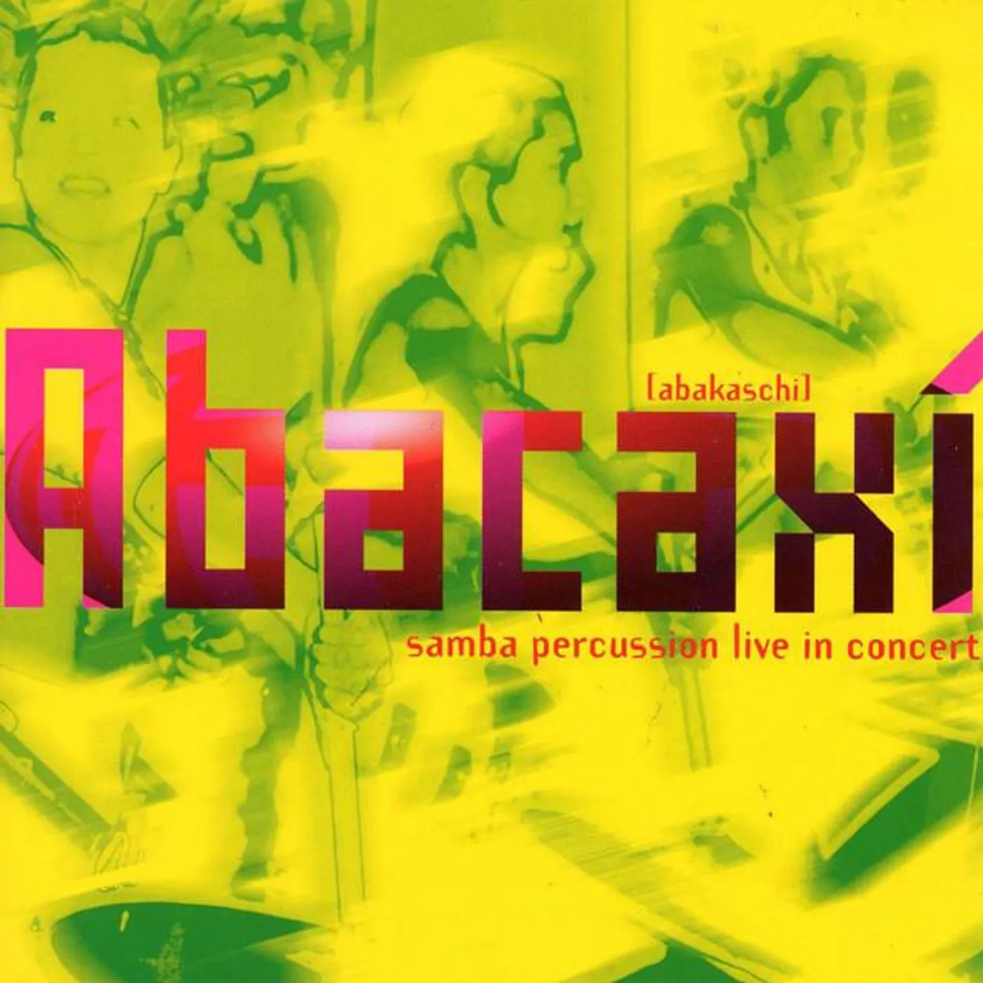 Abacaxi Brand Page
