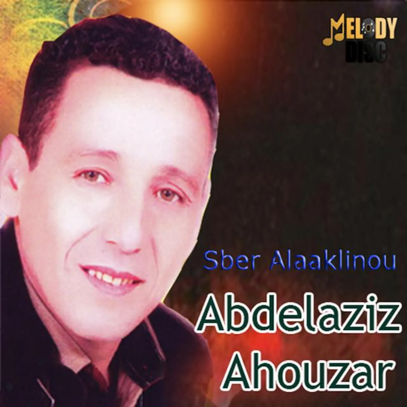 Abdelaziz Ahouzar
