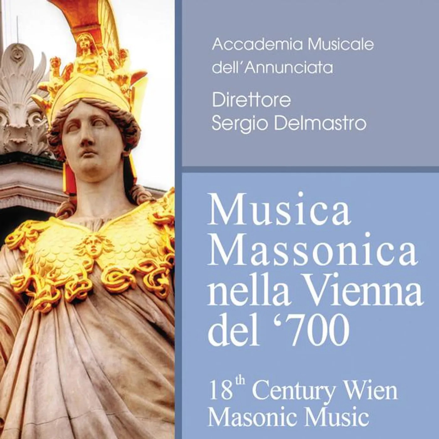 Accademia musicale dell'annunciata