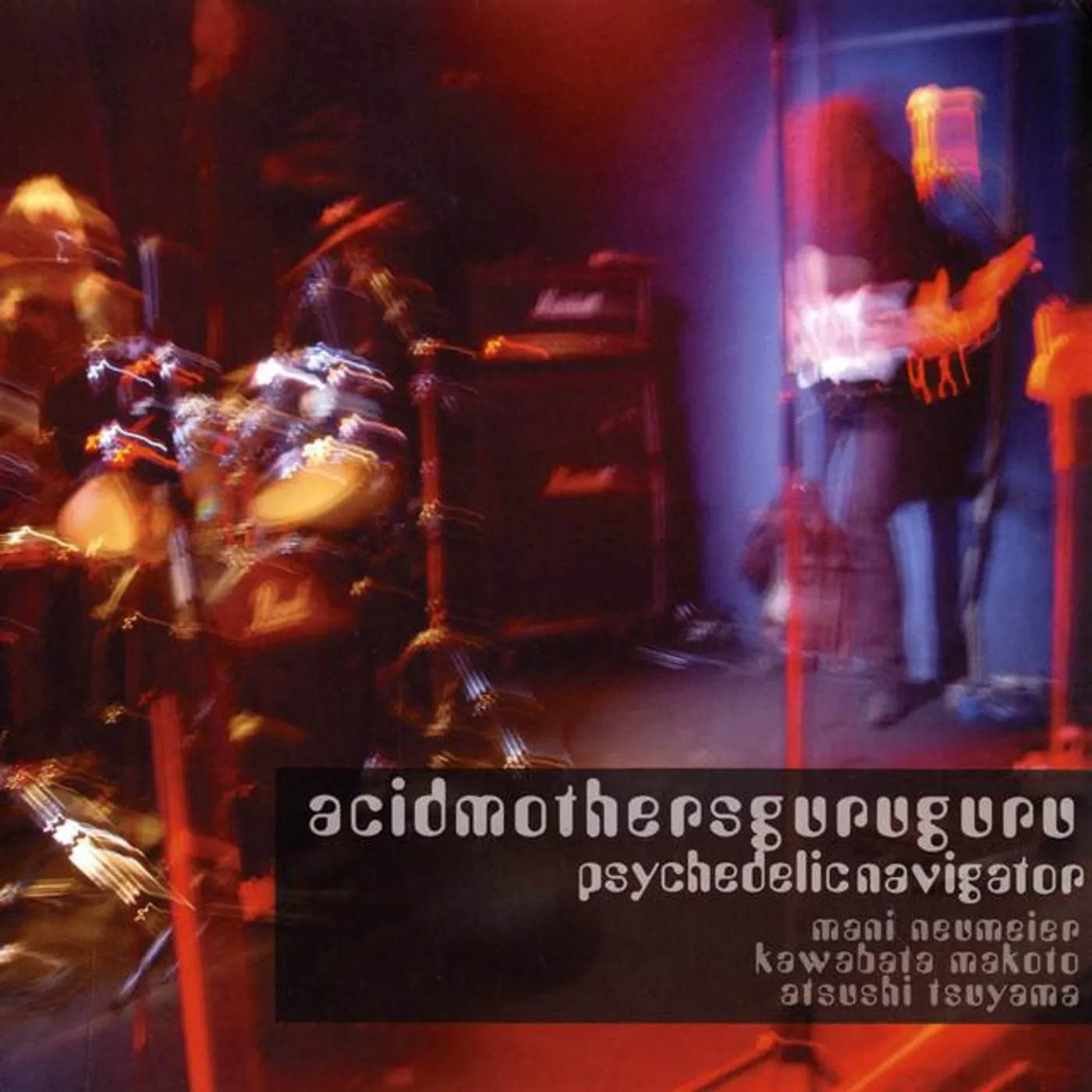 Acid Mothers Guru Guru