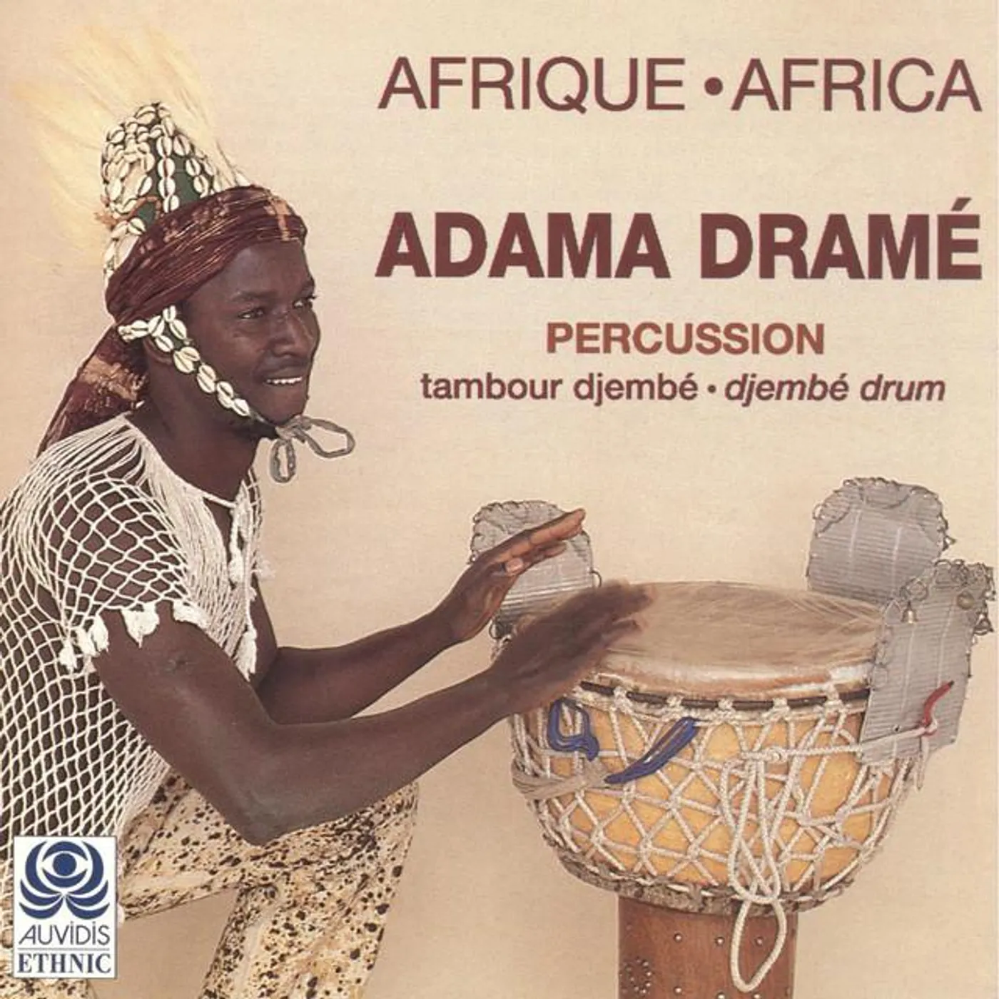 Adama Dramé