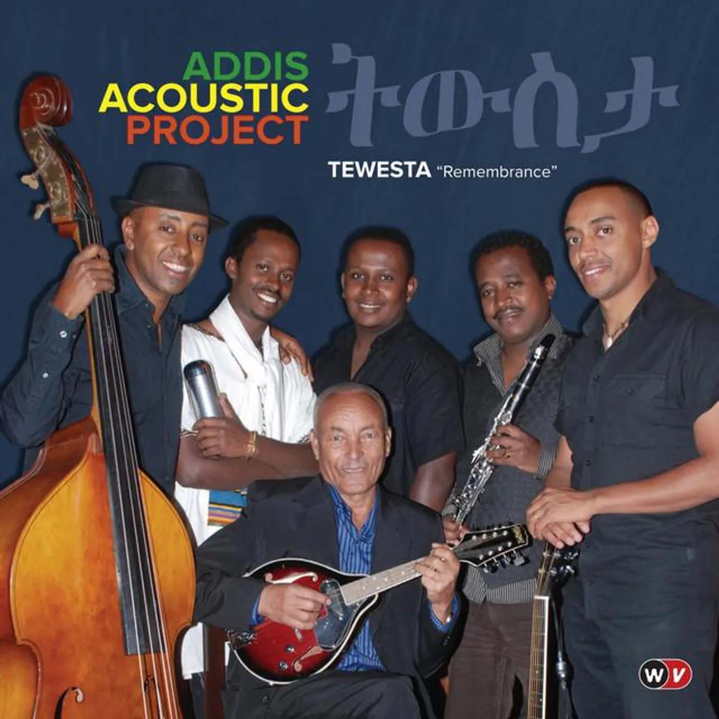 Addis Acoustic Project Brand Page