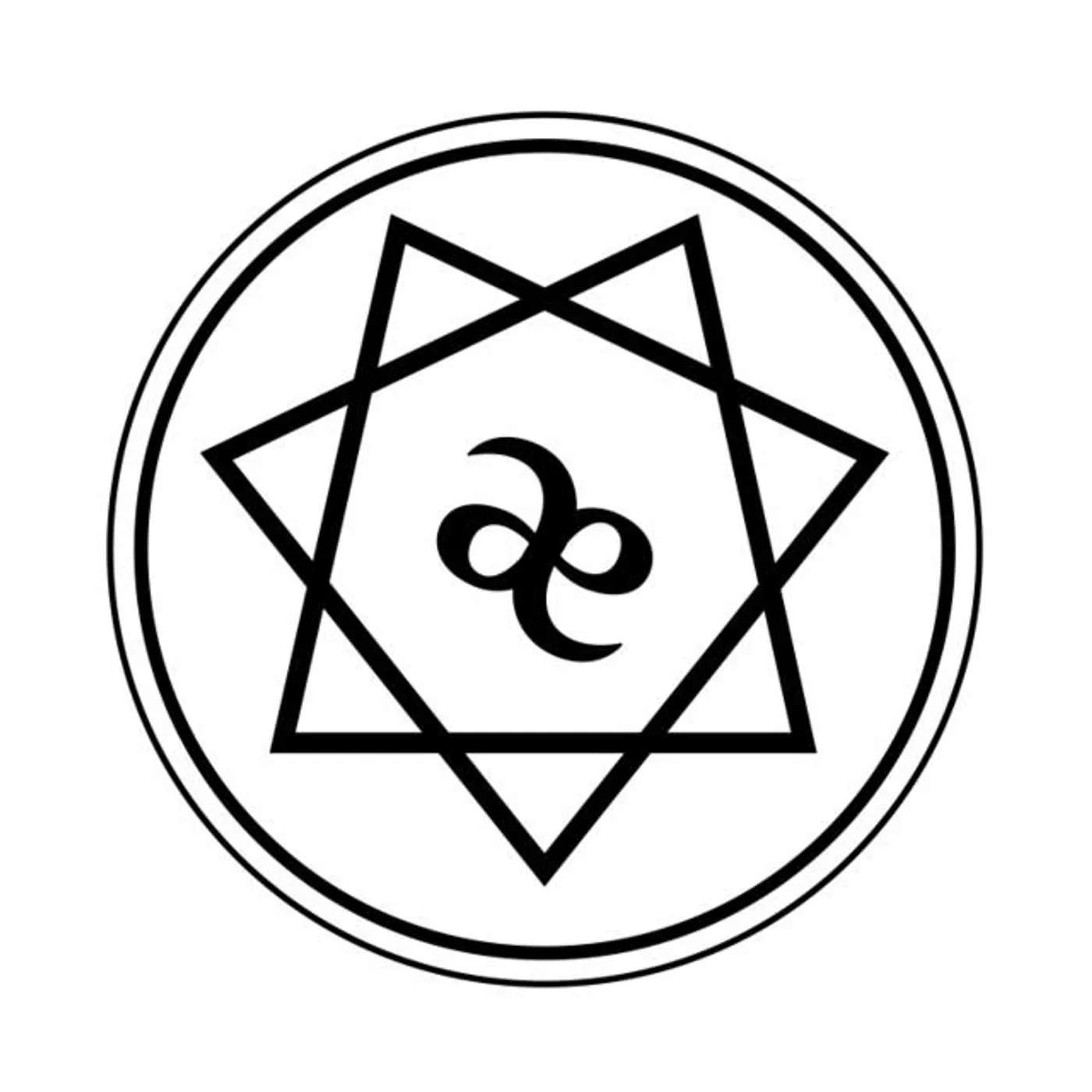 Aeon Sable Brand Page