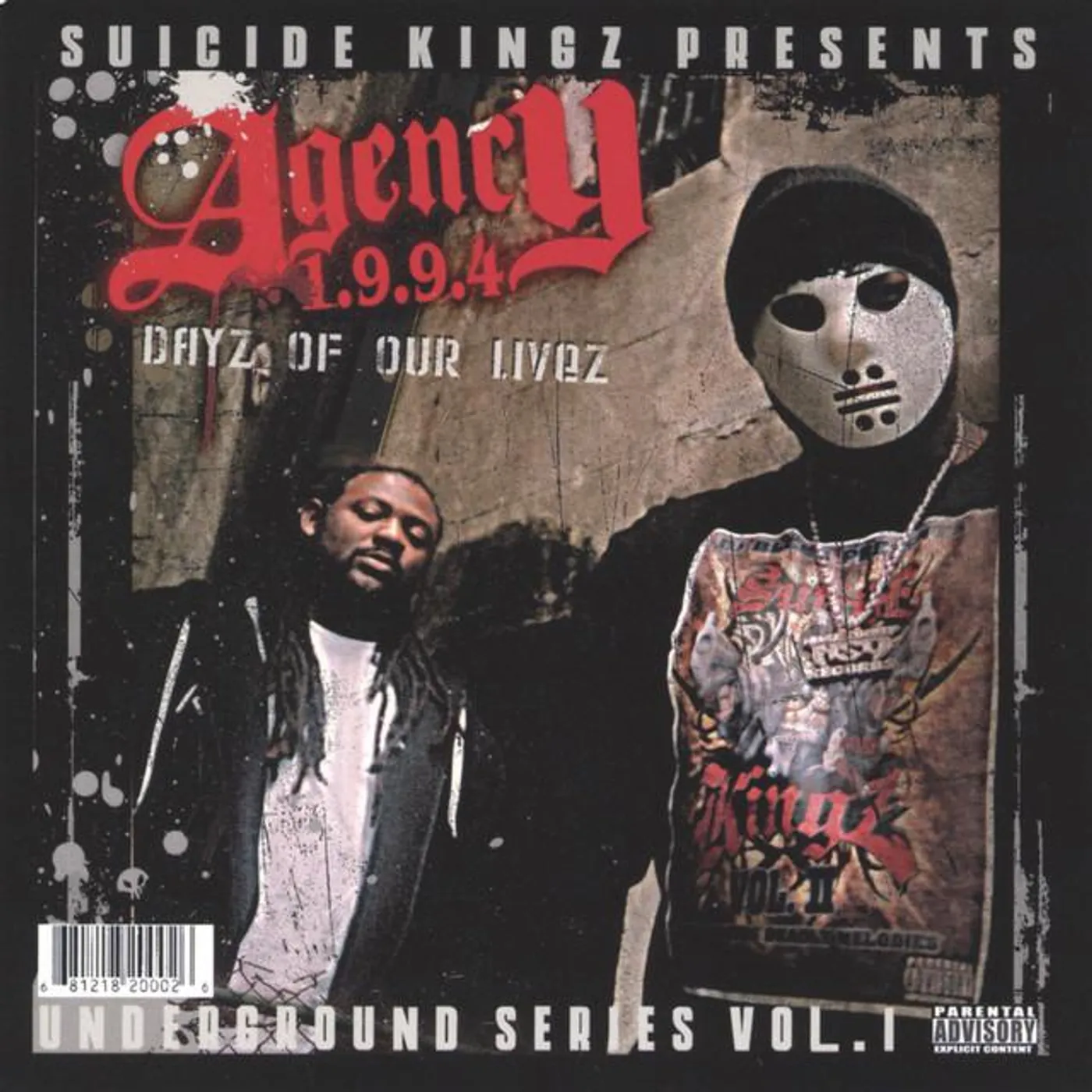 Agency 1994 Brand Page